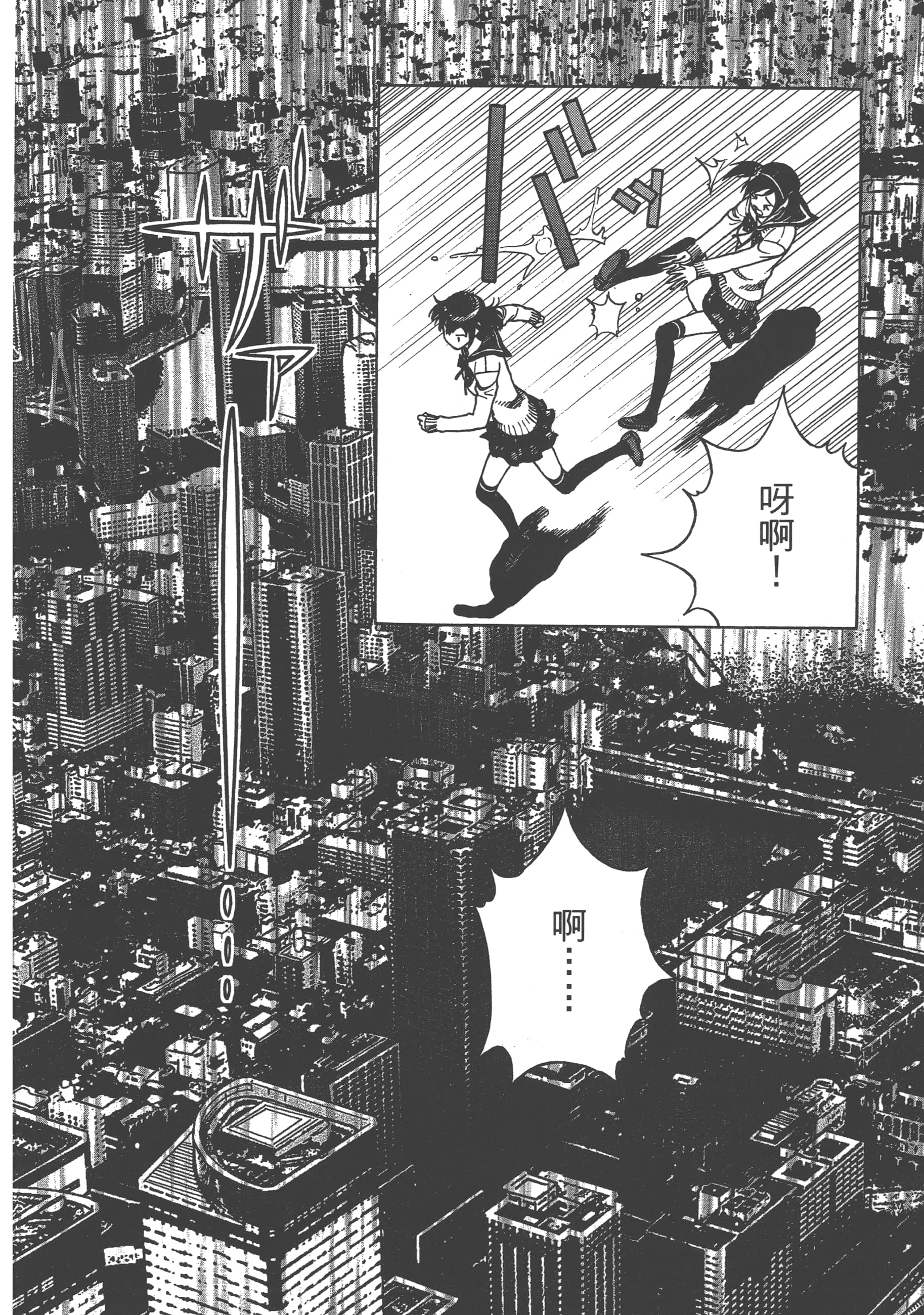 第 114 页