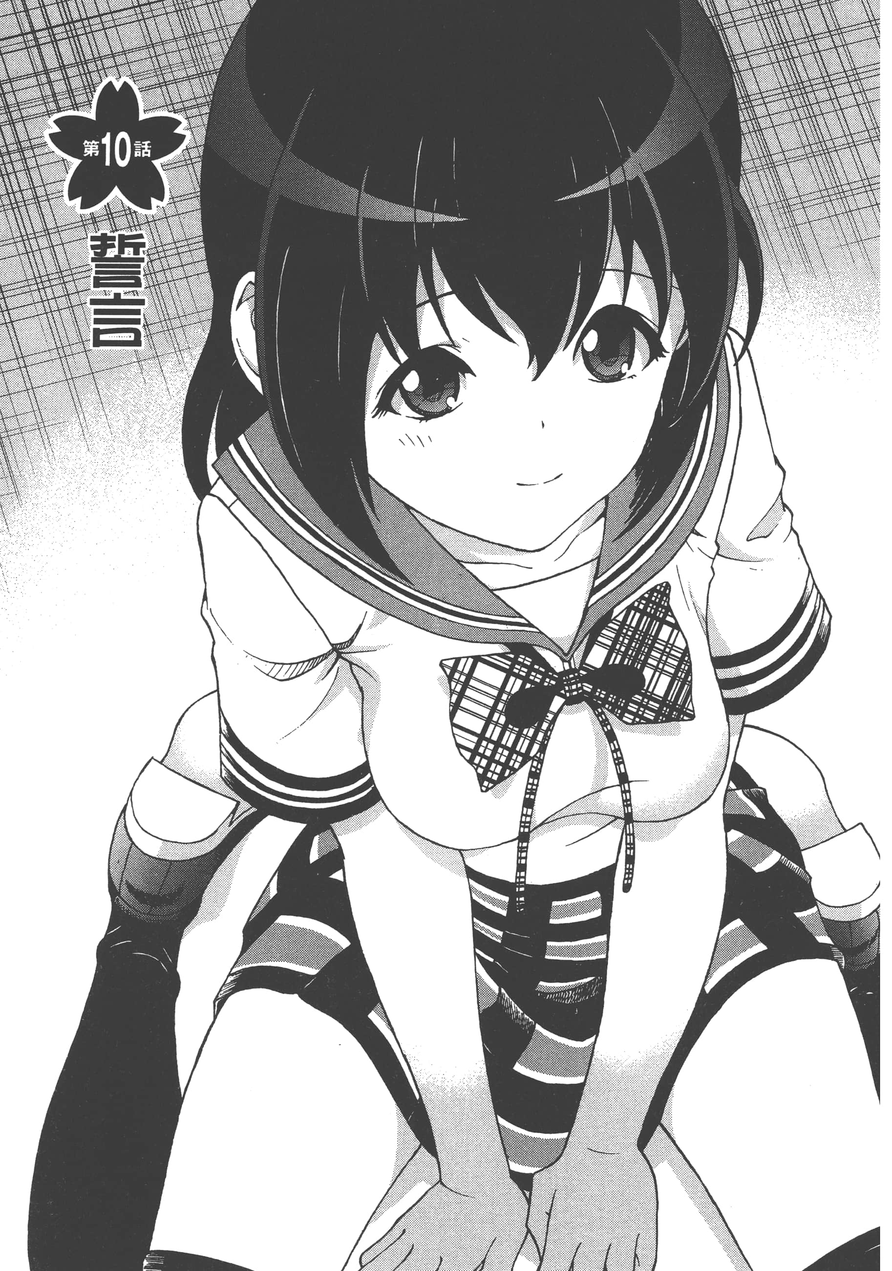 第 125 页