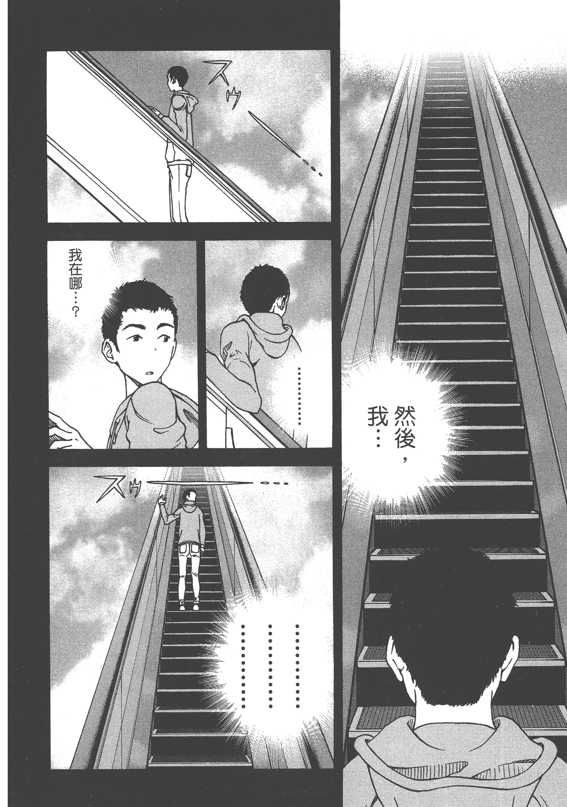 第 128 页
