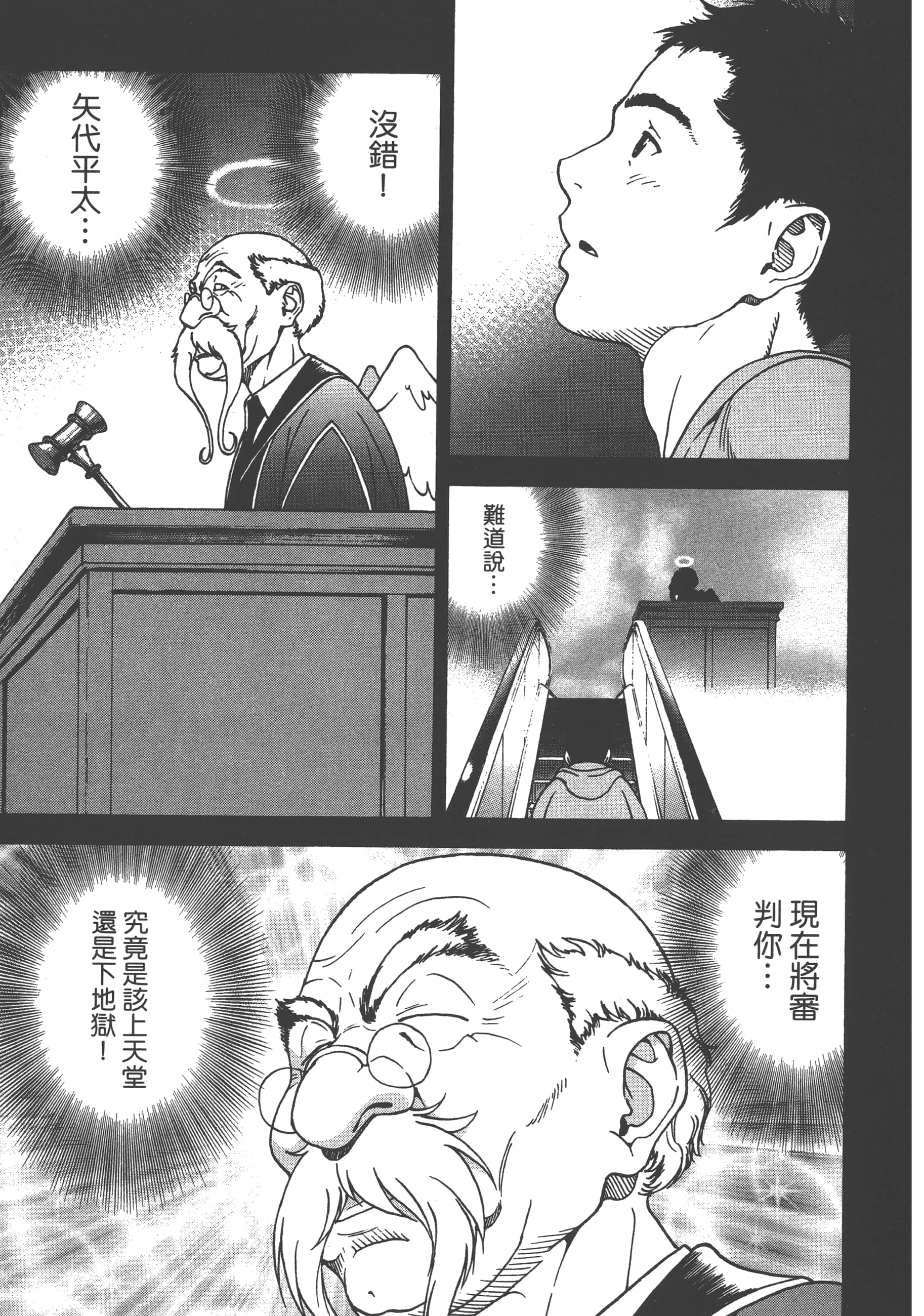 第 129 页