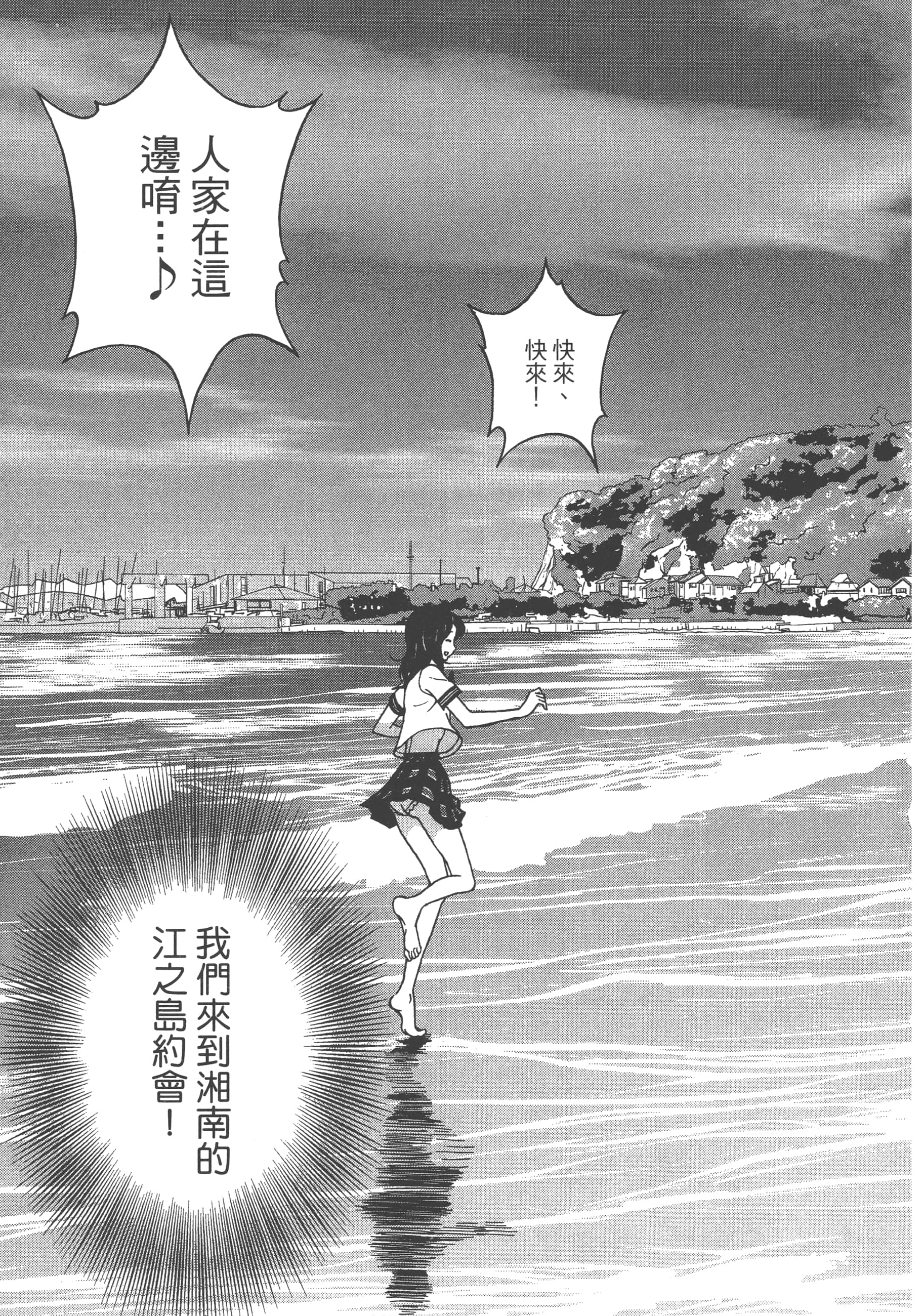 第 141 页