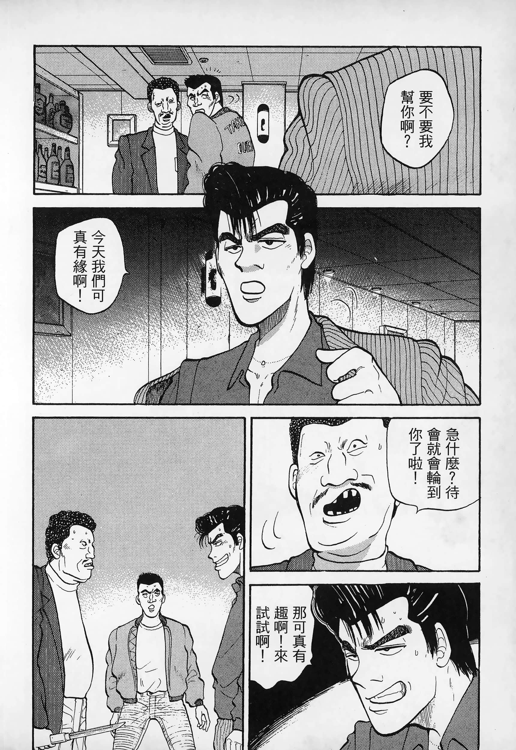 Page 220