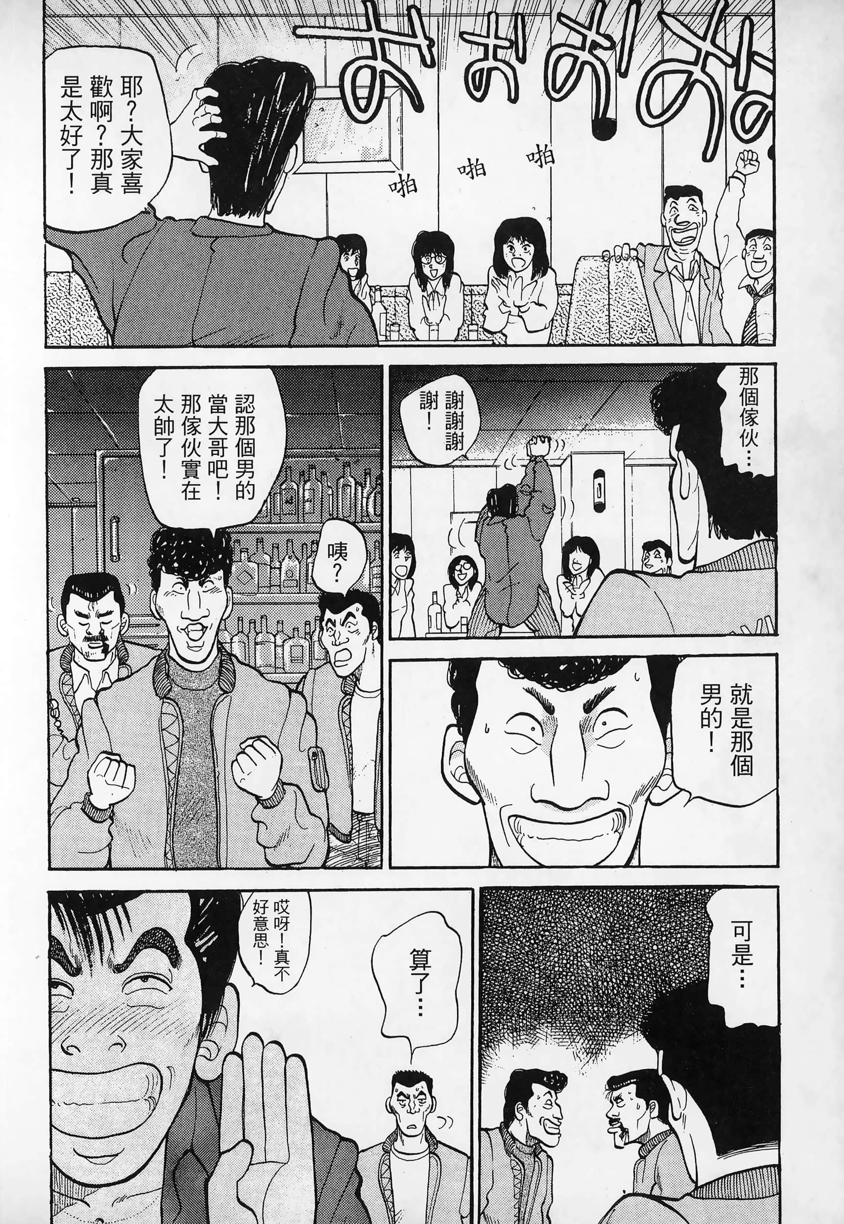 Page 226
