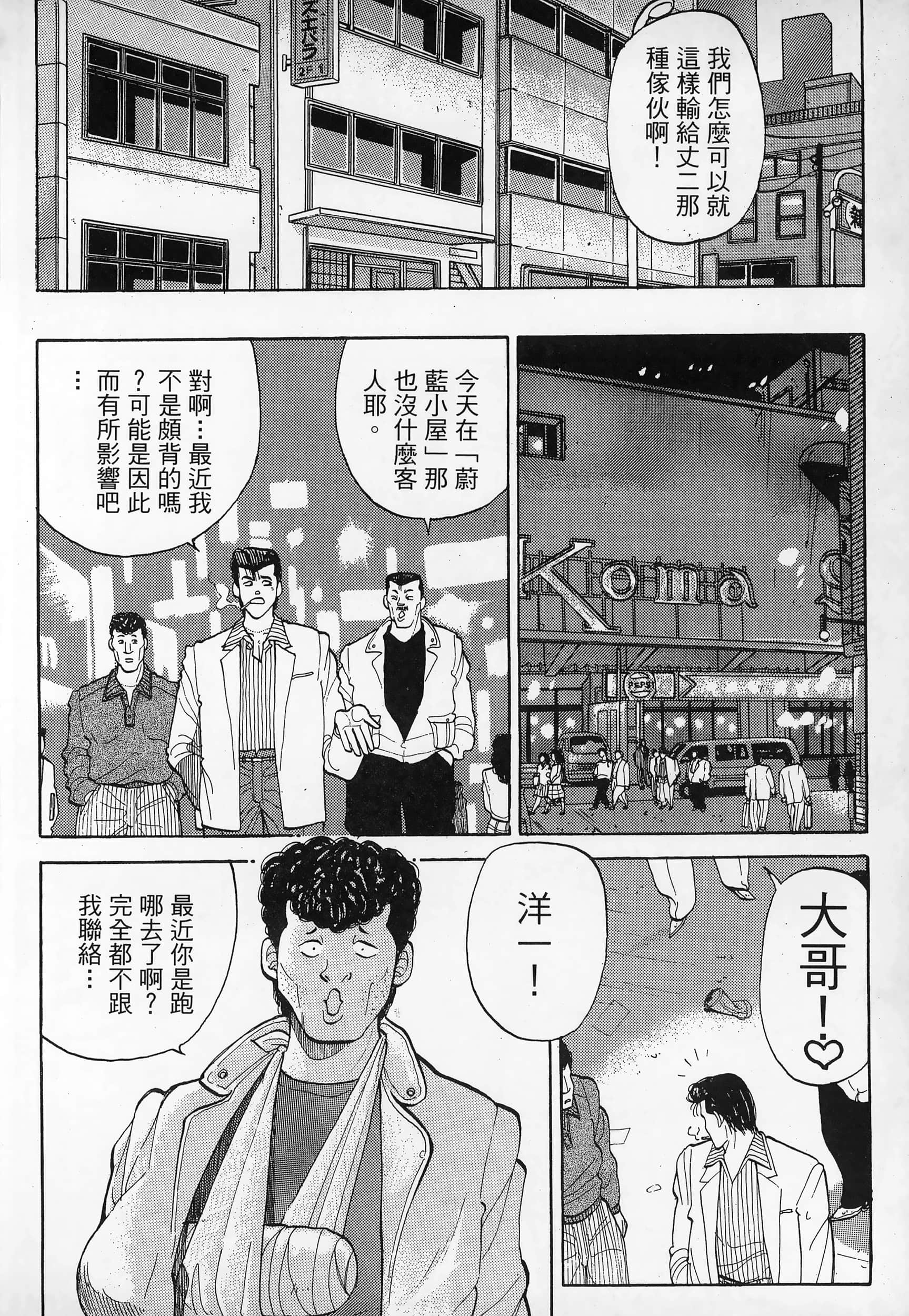 Page 226