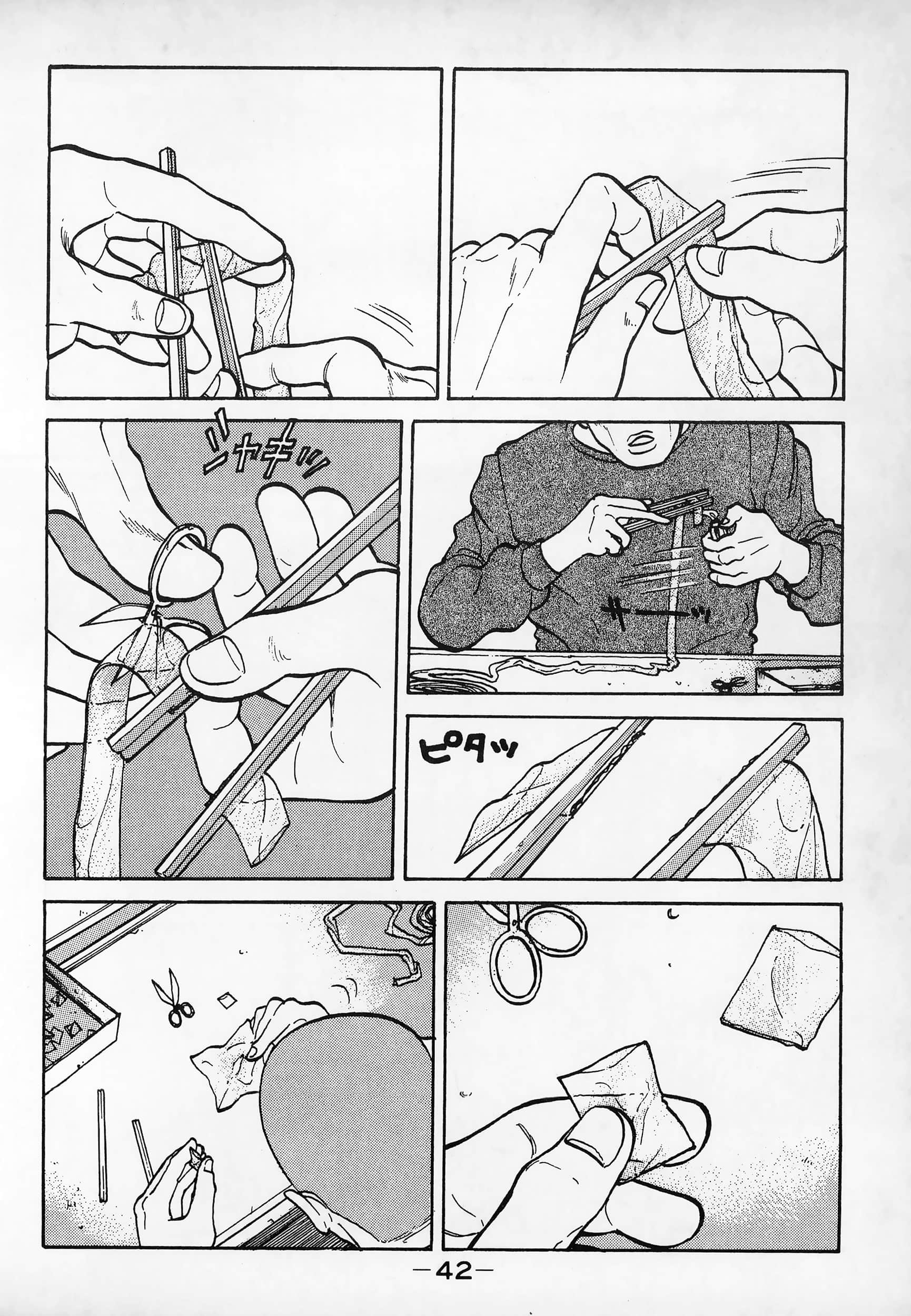 Page 44