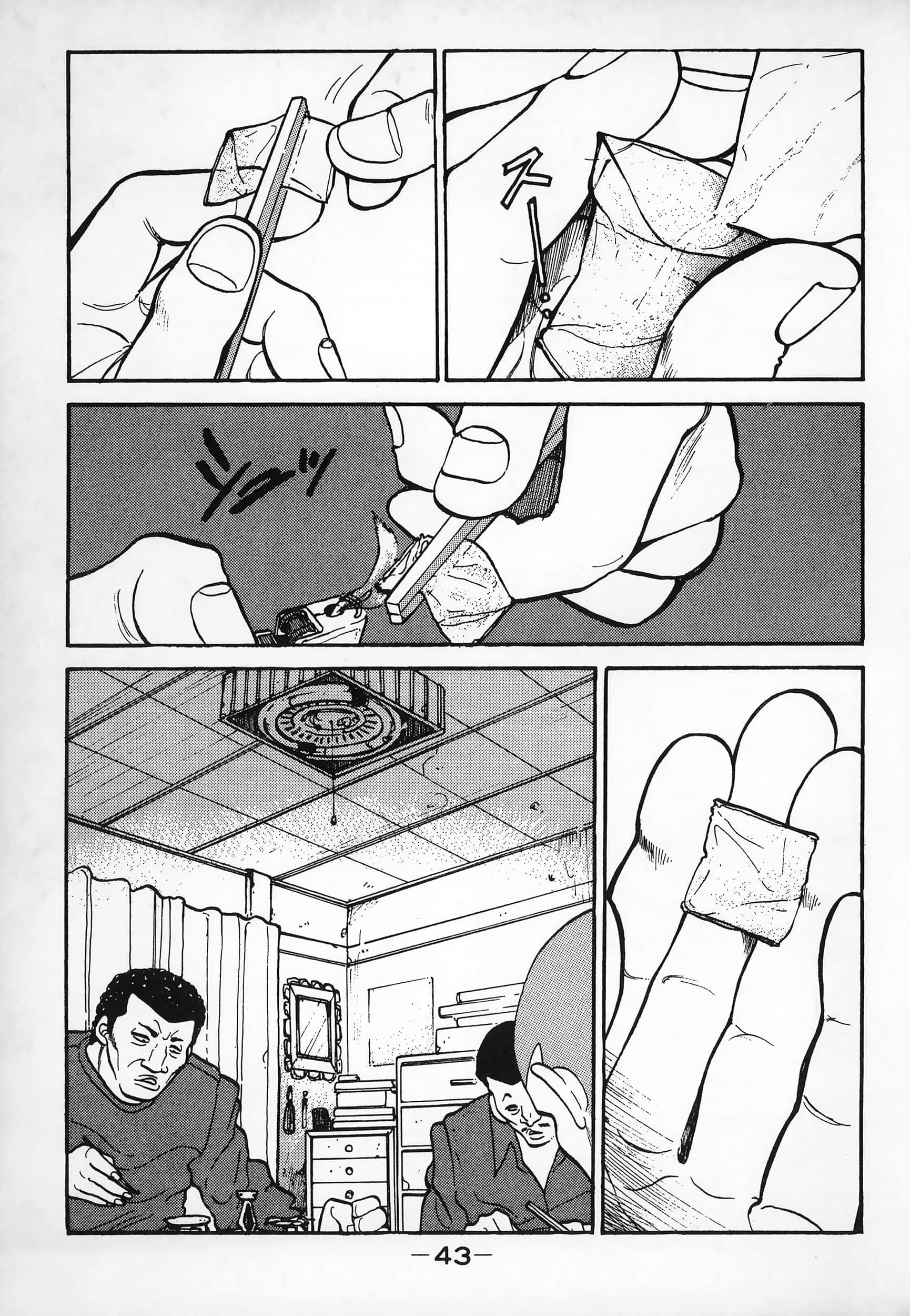 Page 45
