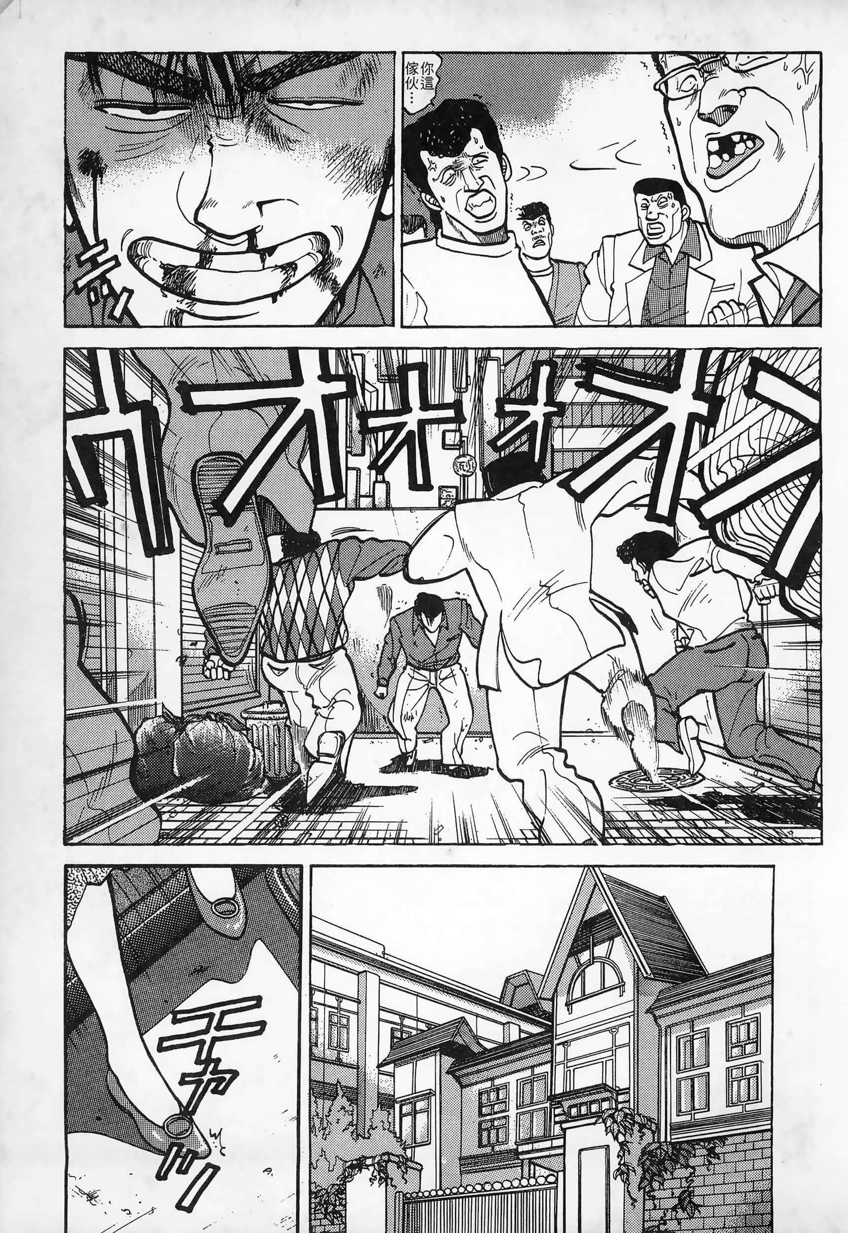 Page 129
