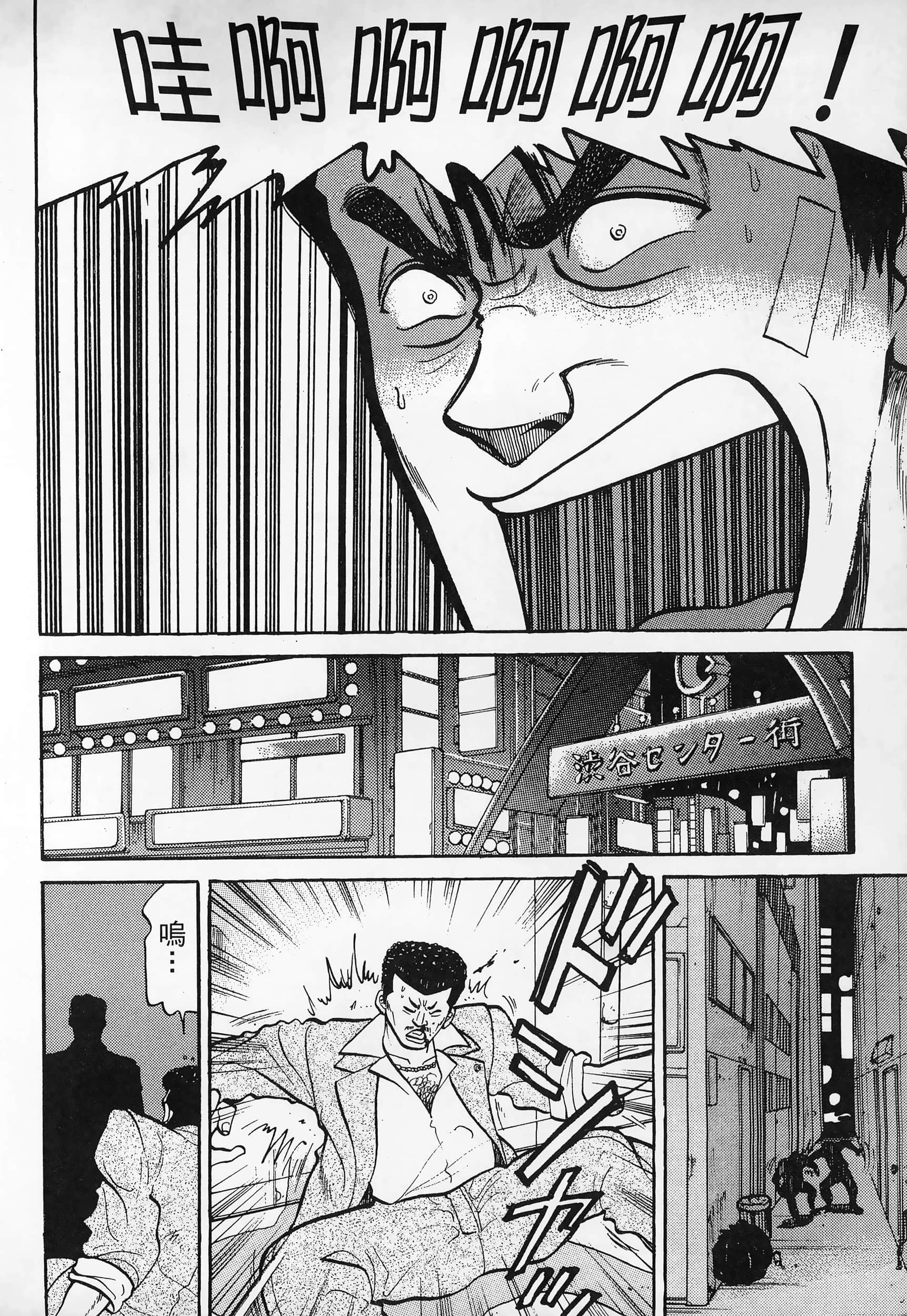 Page 226