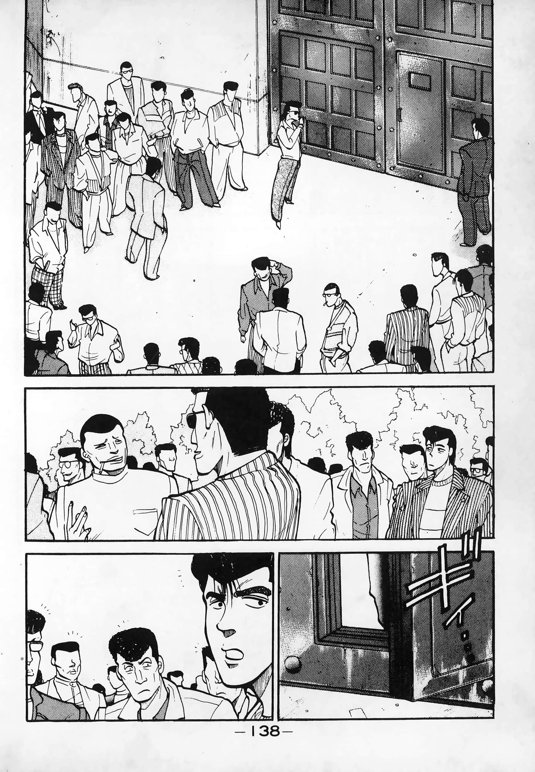 Page 141