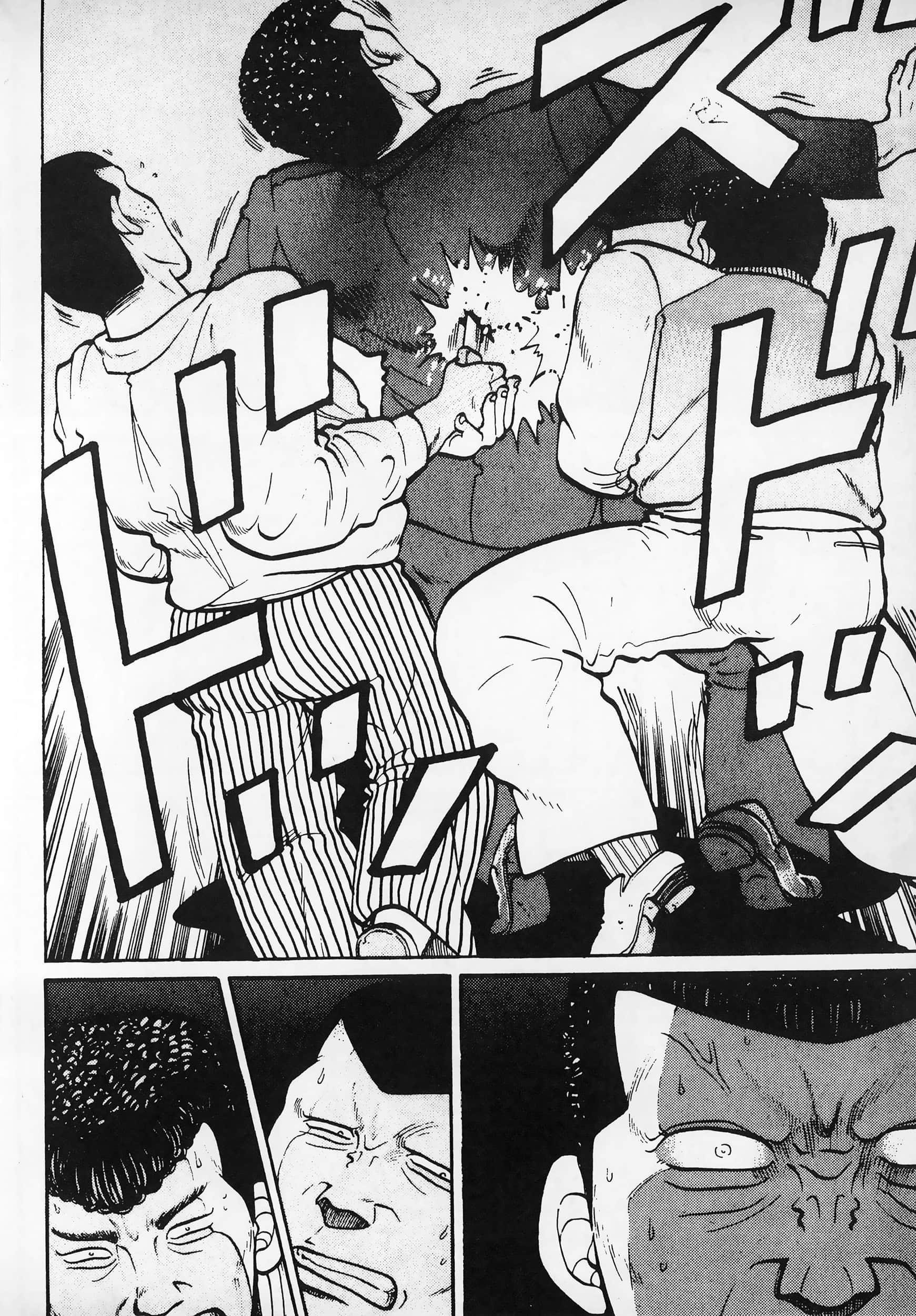 Page 185