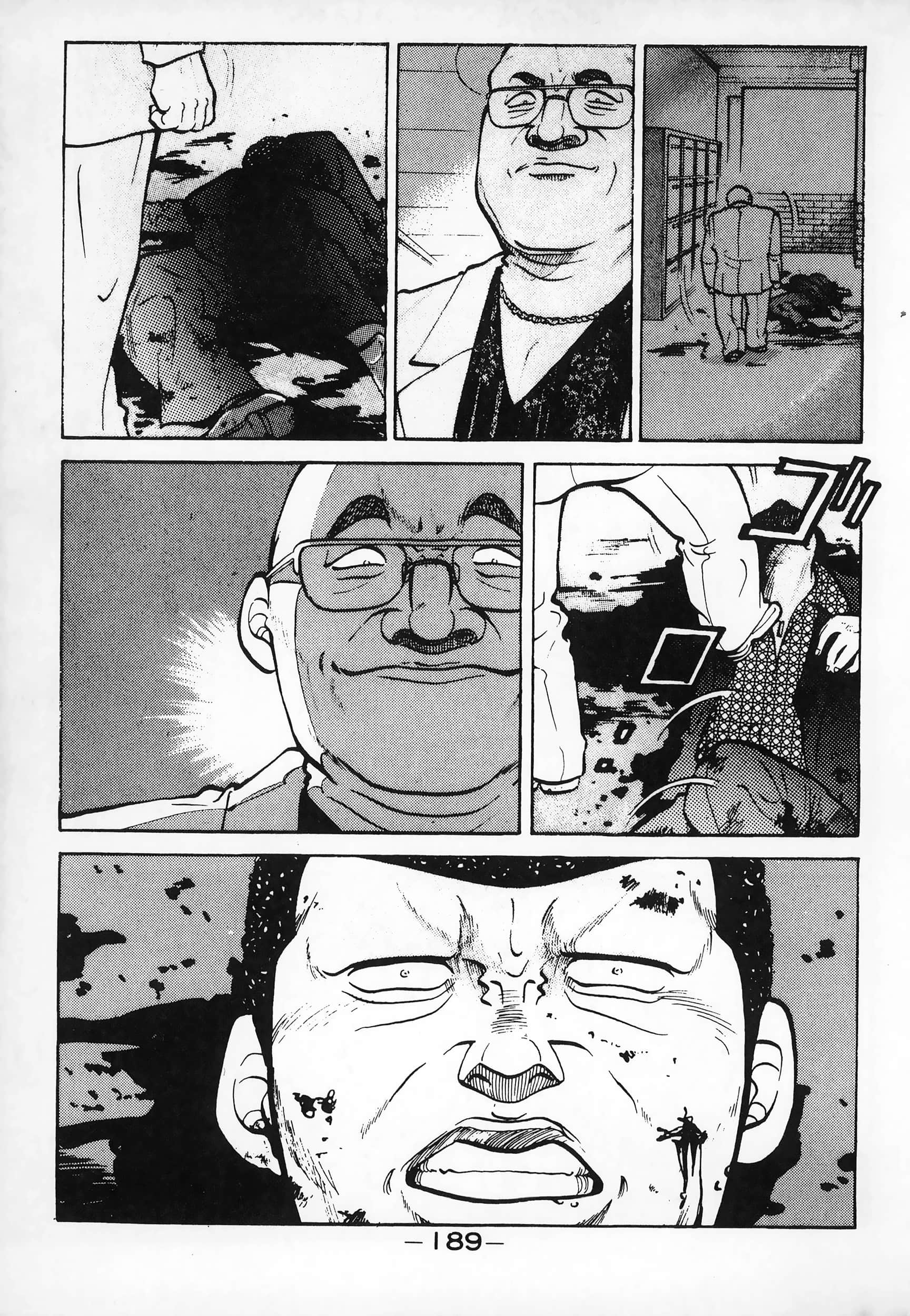 Page 192