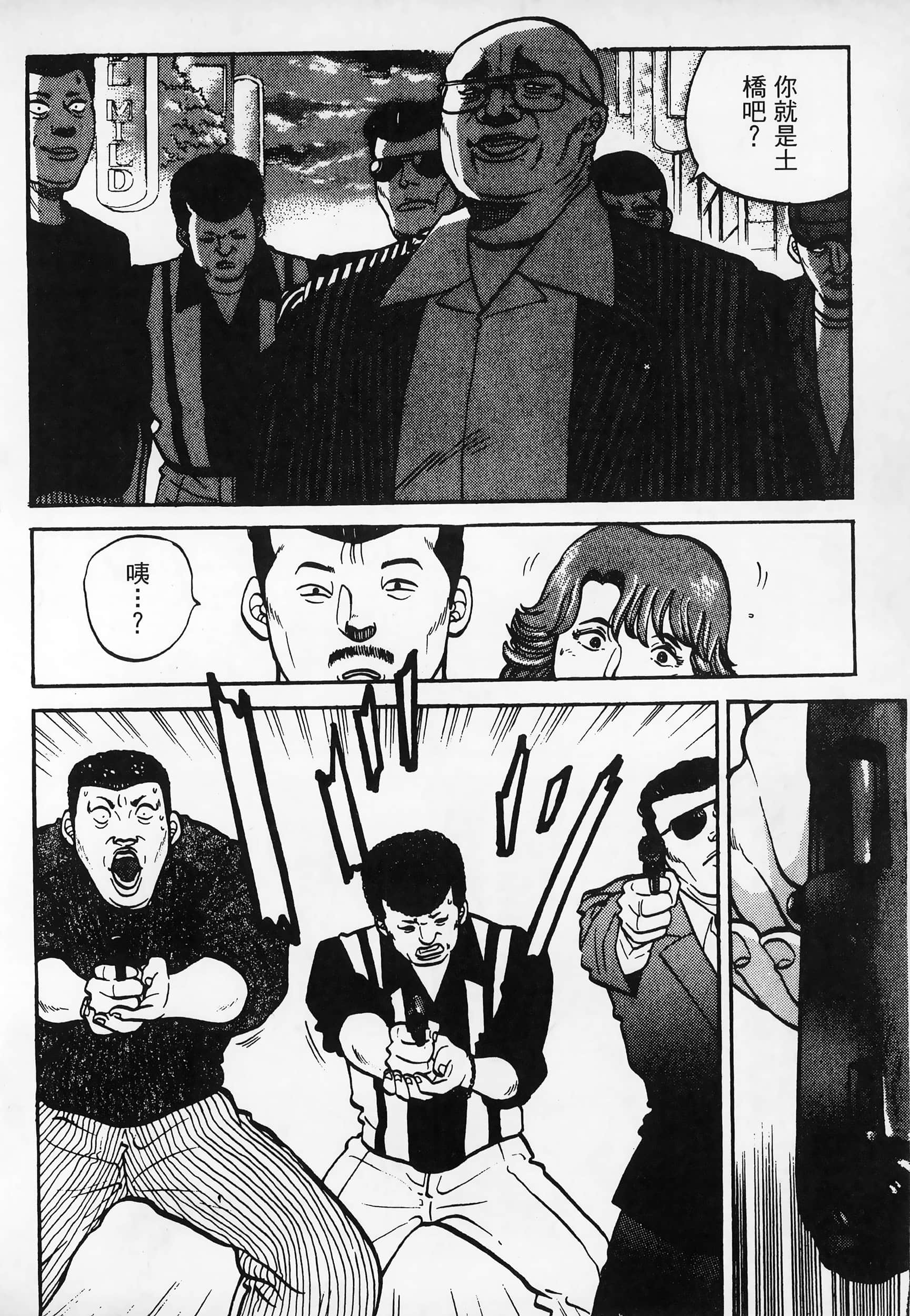 Page 229