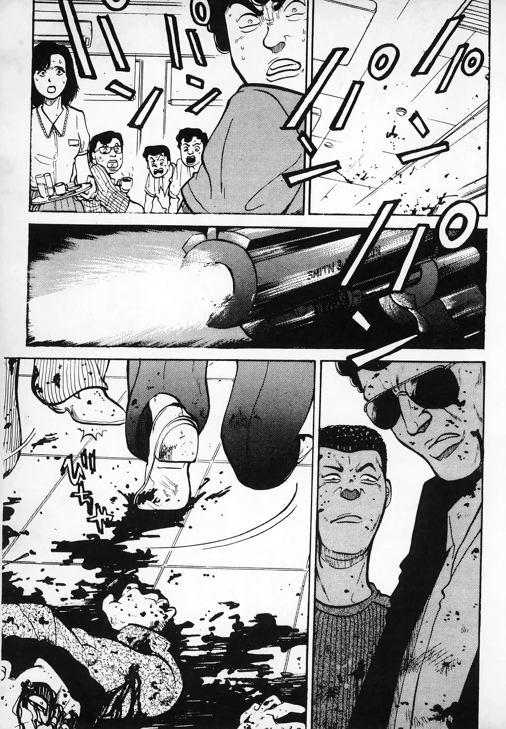 Page 81