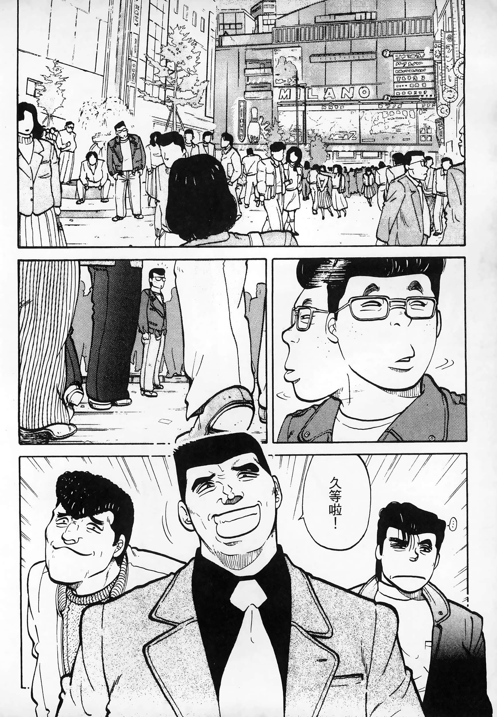 Page 176
