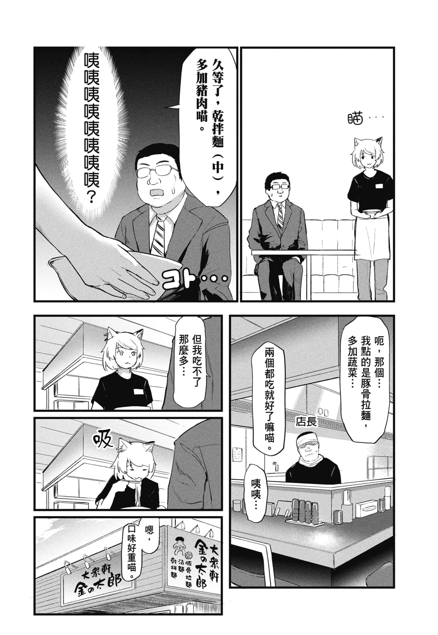 第 120 页