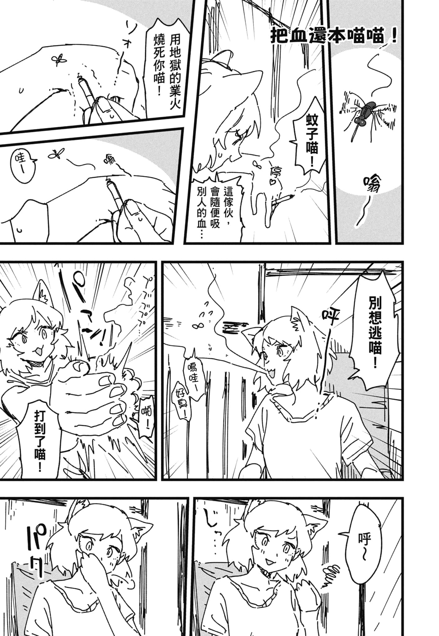 第 127 页