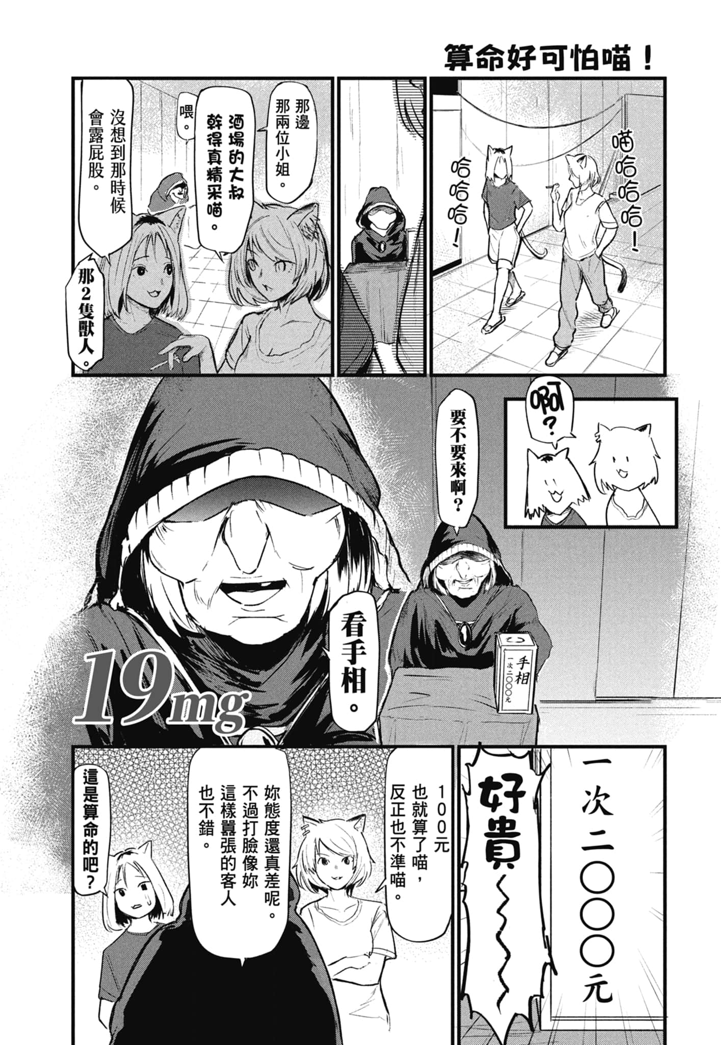 第 129 页