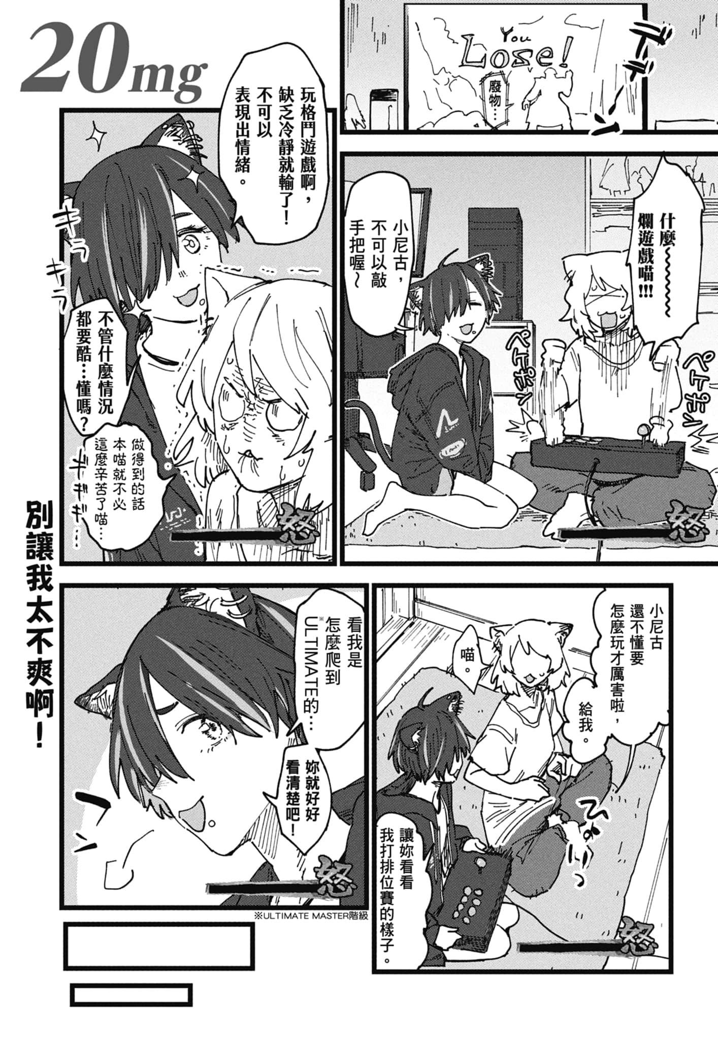 第 135 页