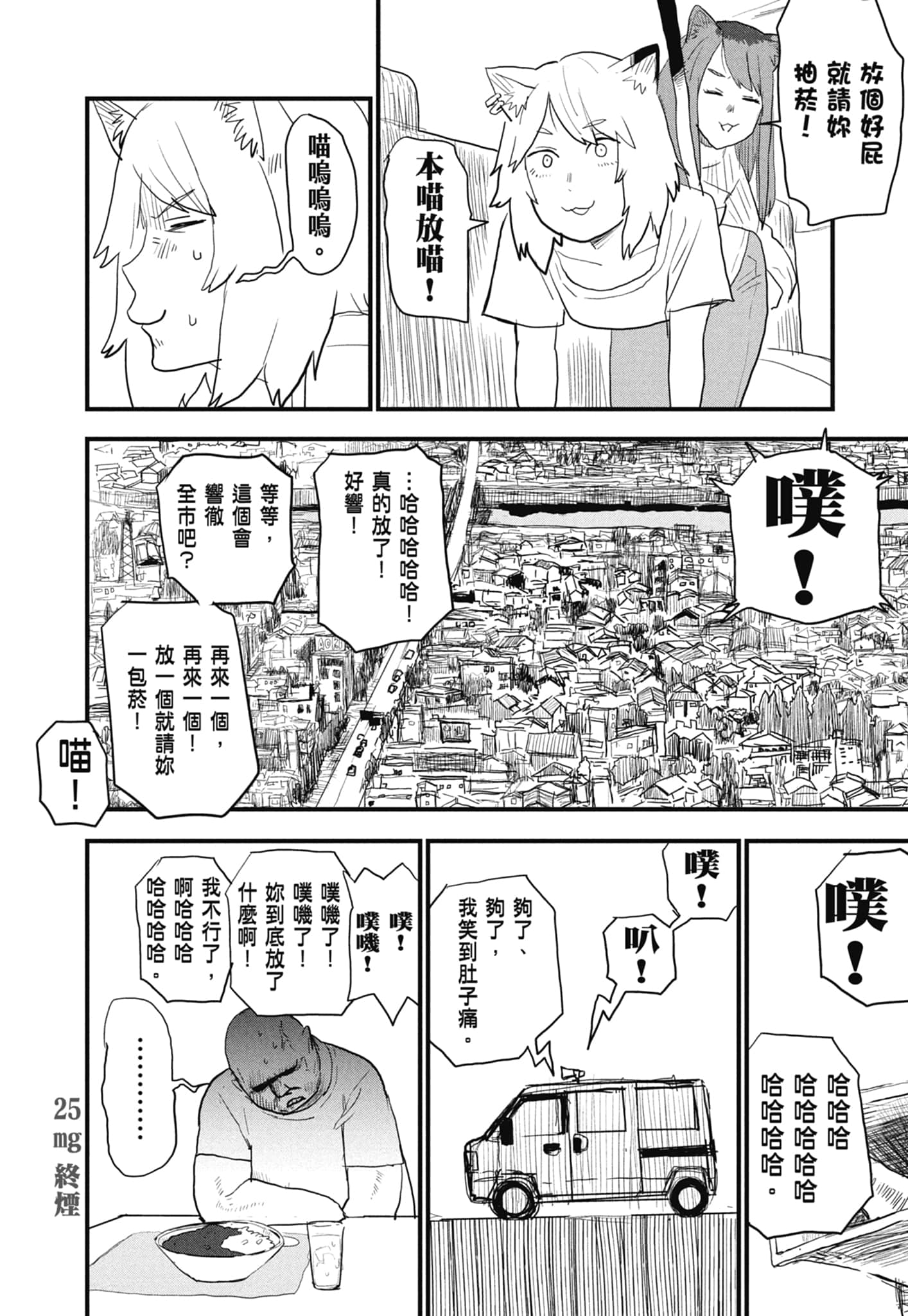 第 162 页
