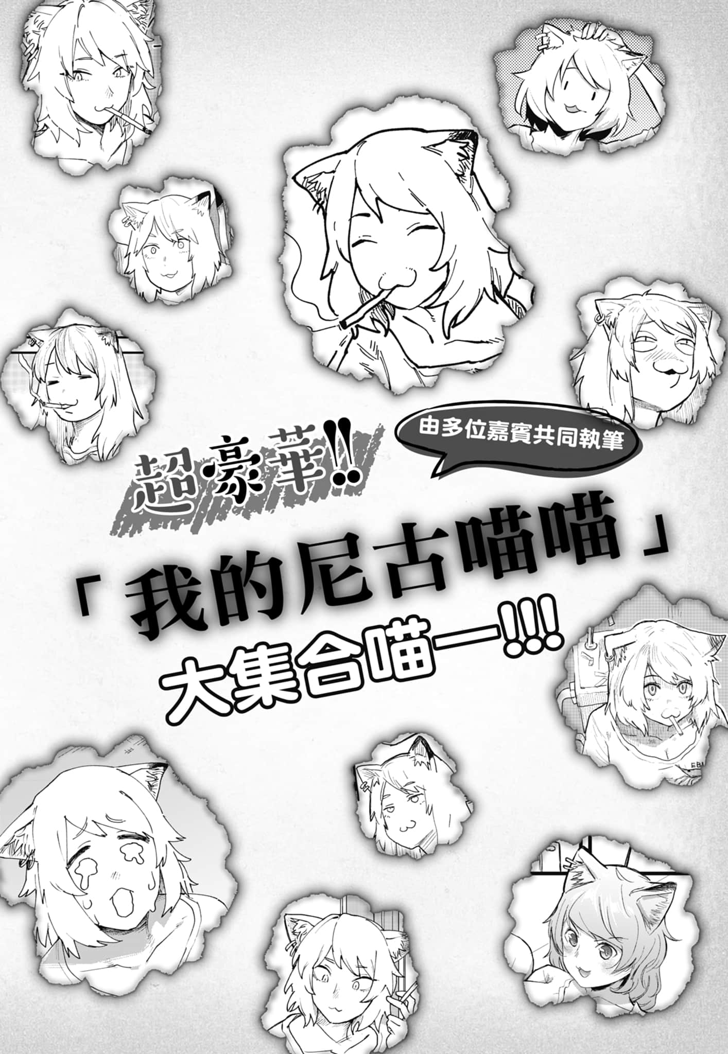 第 182 页