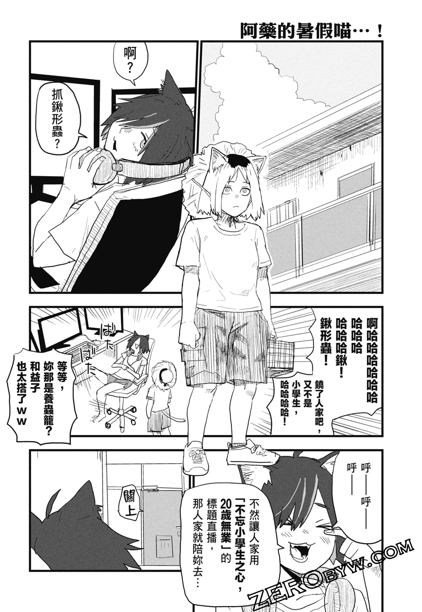 第 120 页