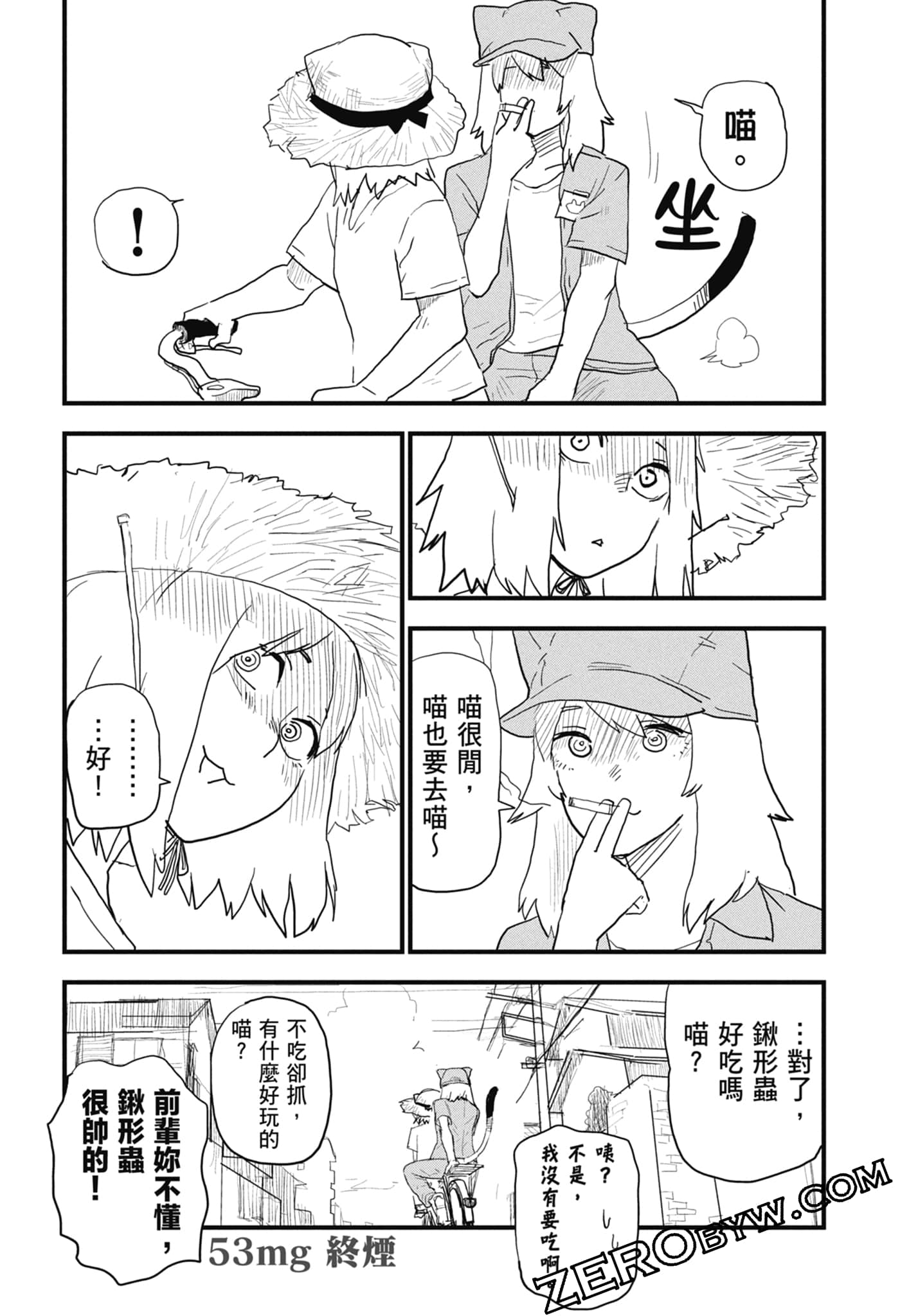 第 124 页