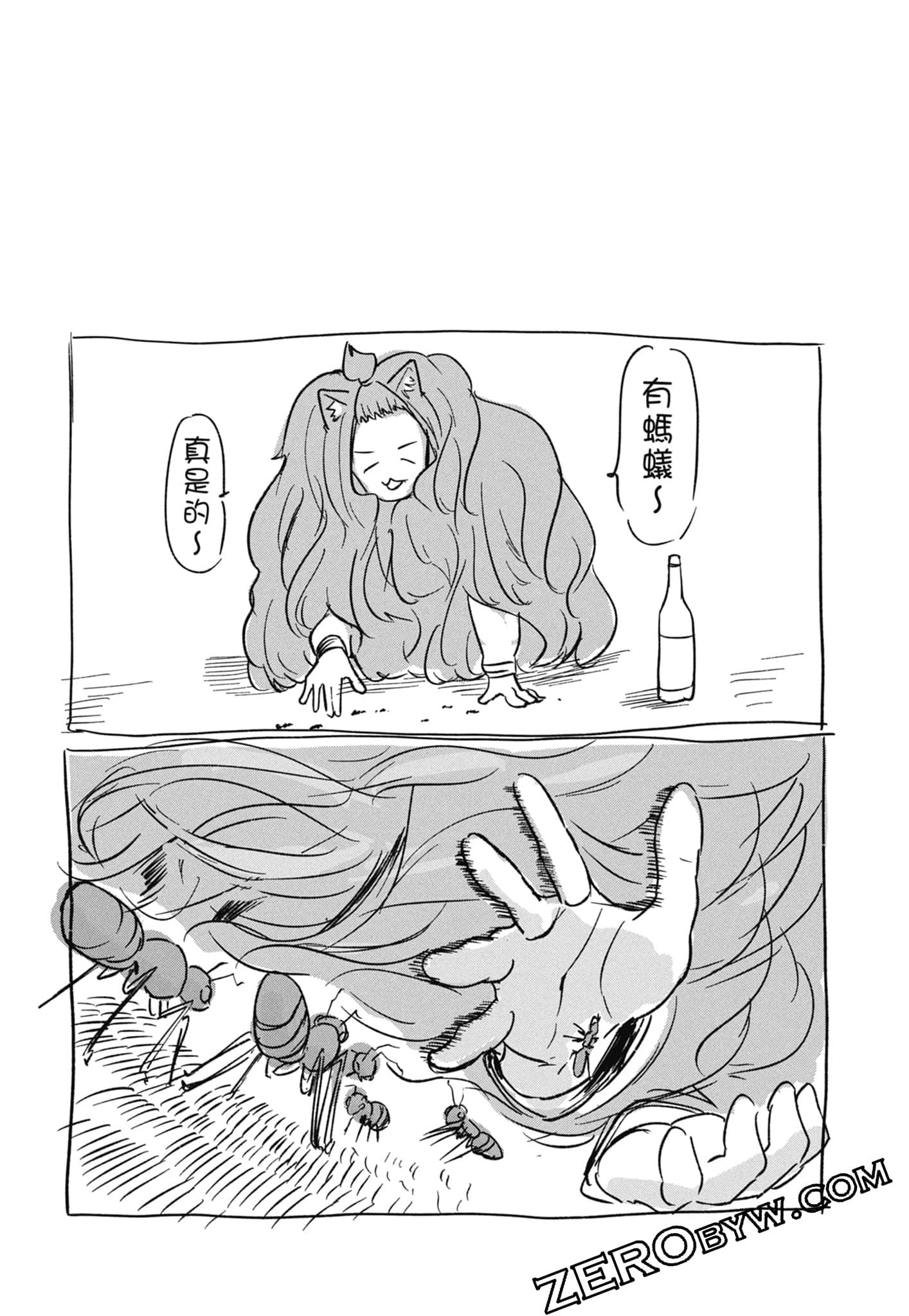 第 132 页