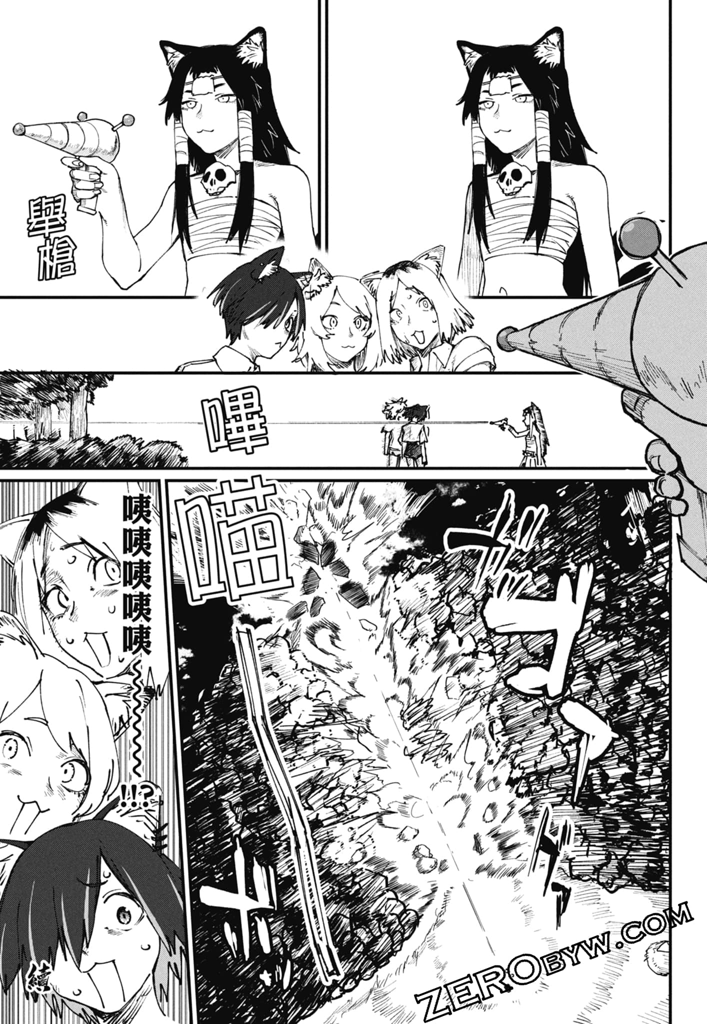 第 149 页