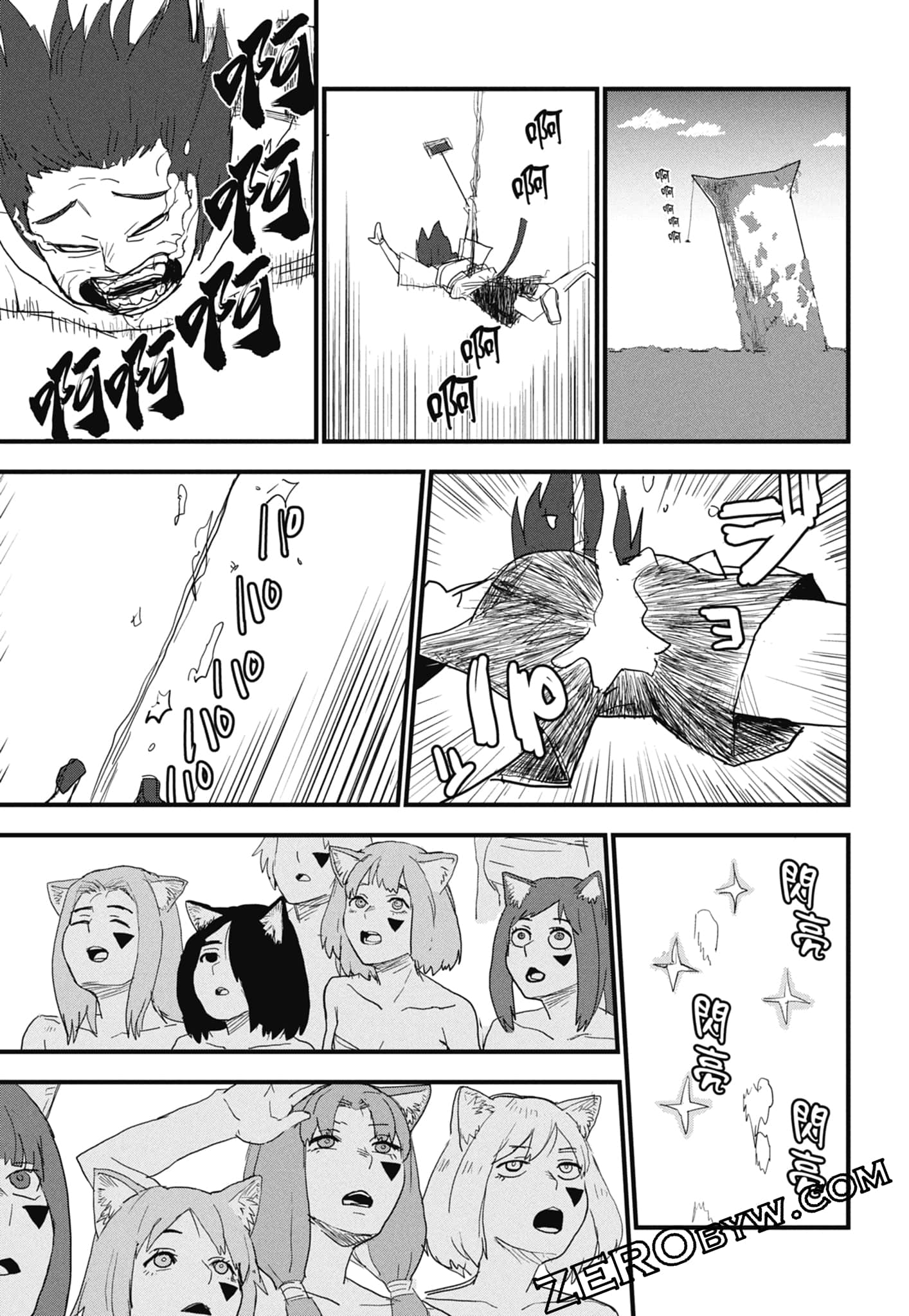 第 155 页