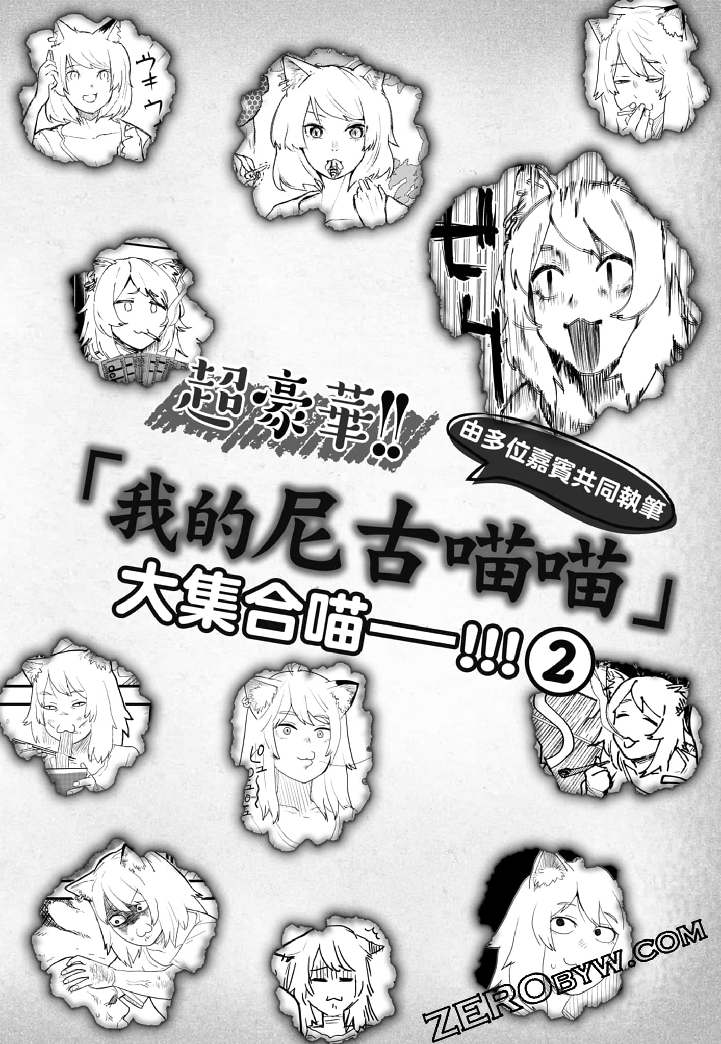 第 165 页