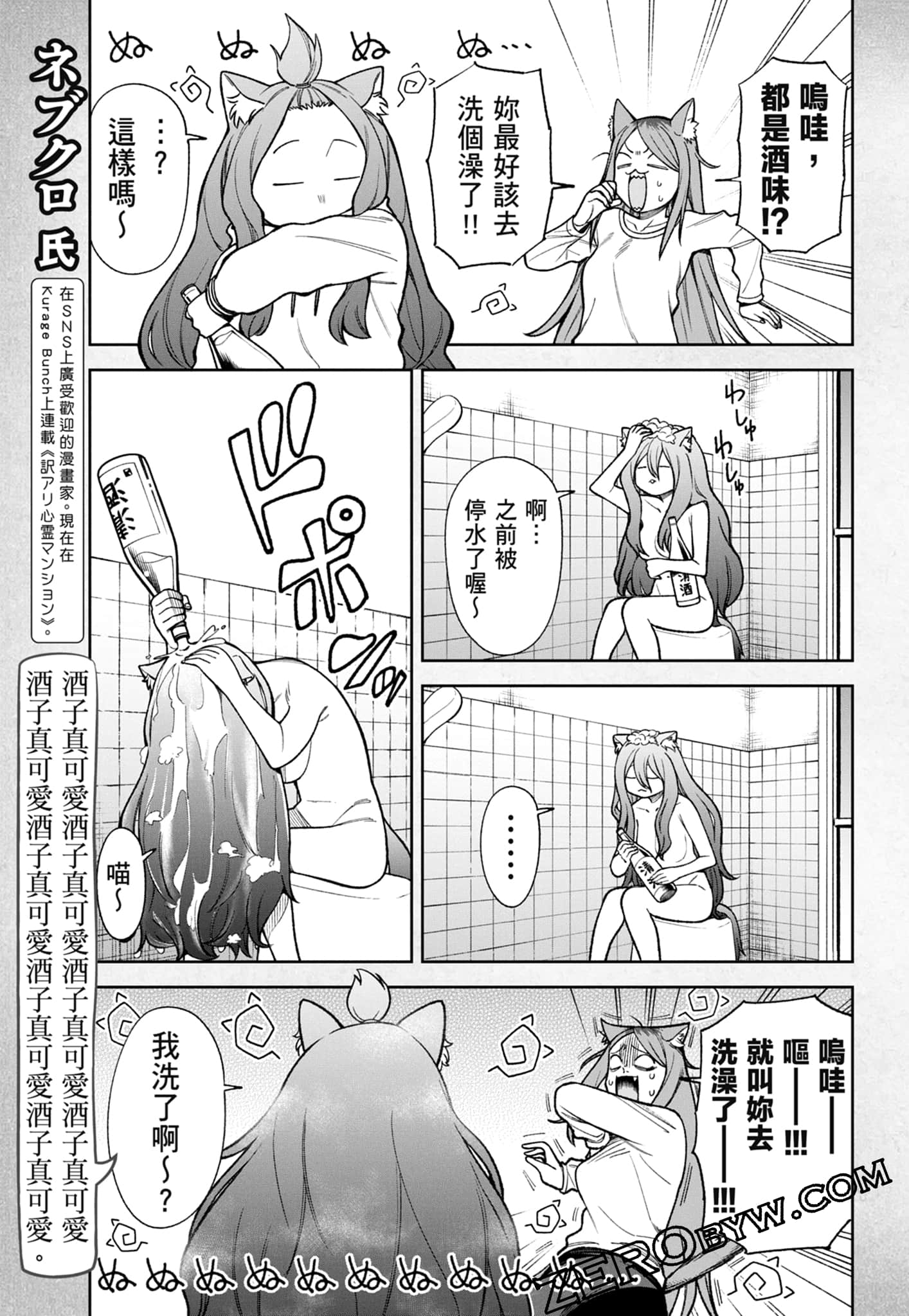 第 175 页