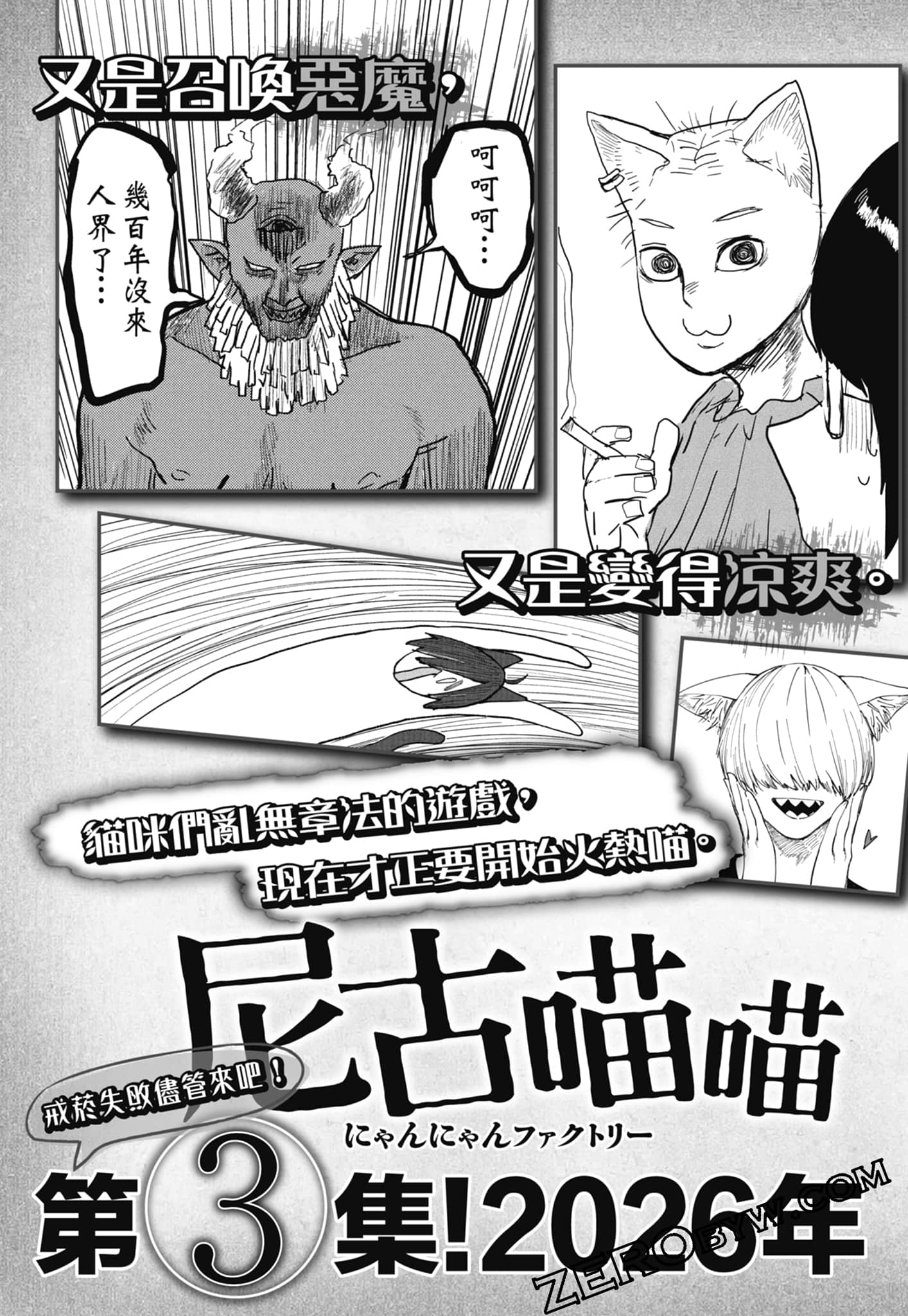 第 177 页