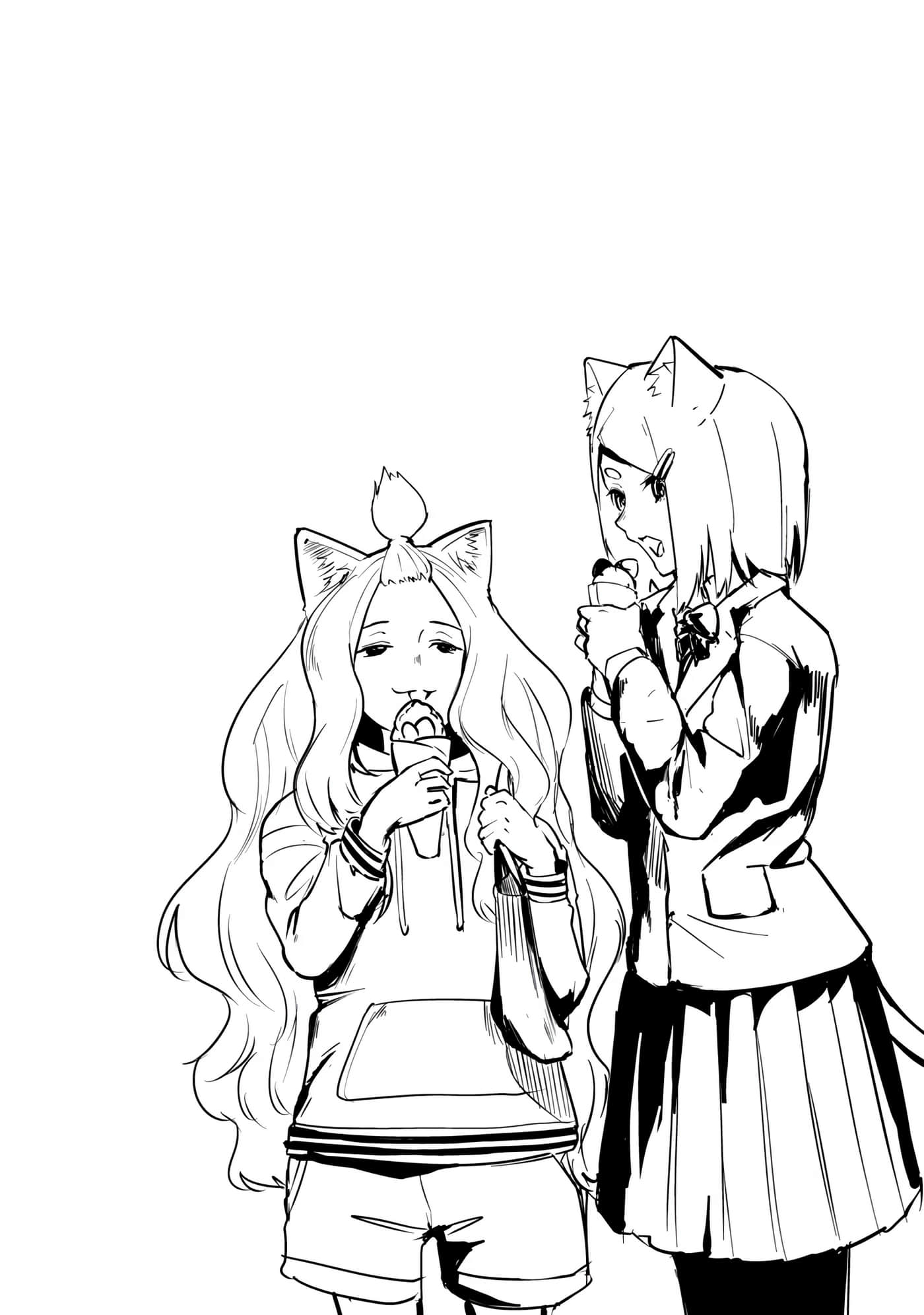 第 88 页