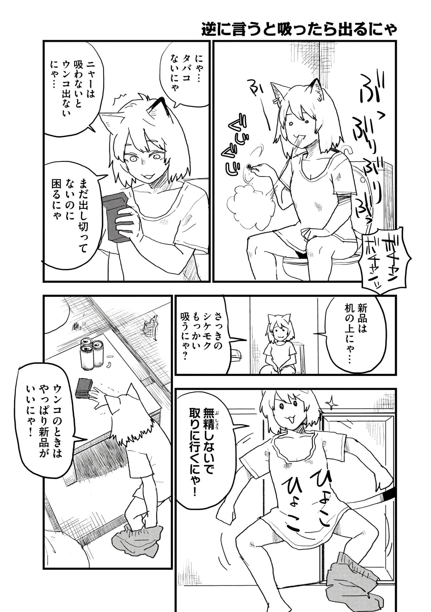 第 109 页
