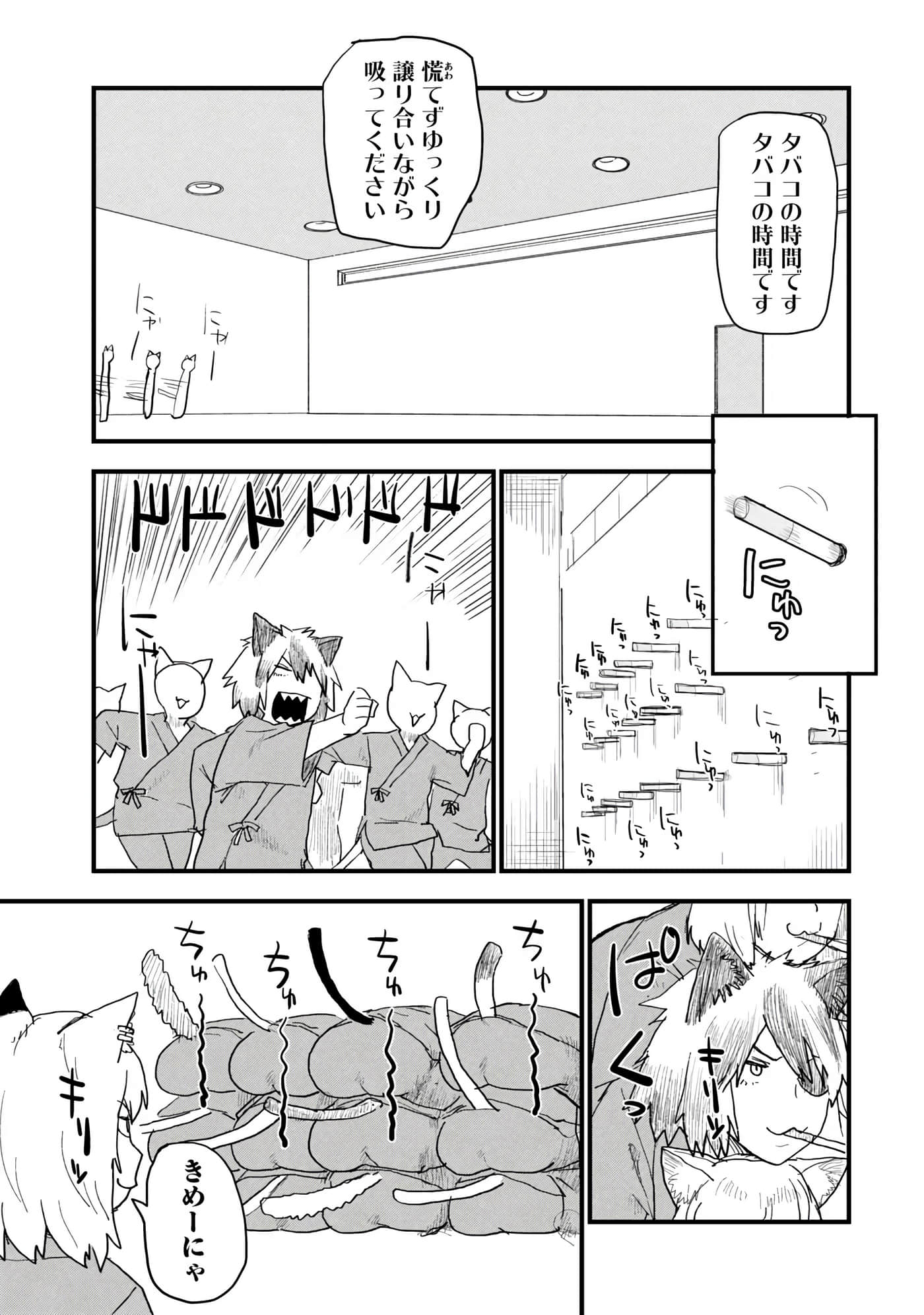 第 127 页
