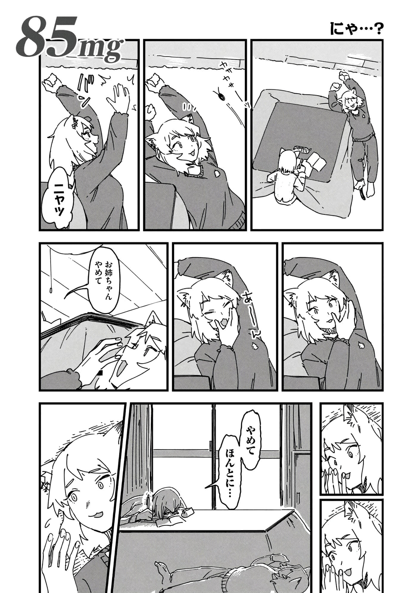 第 129 页