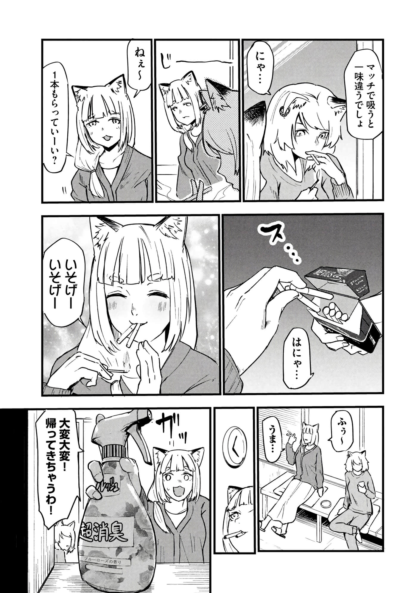 第 135 页