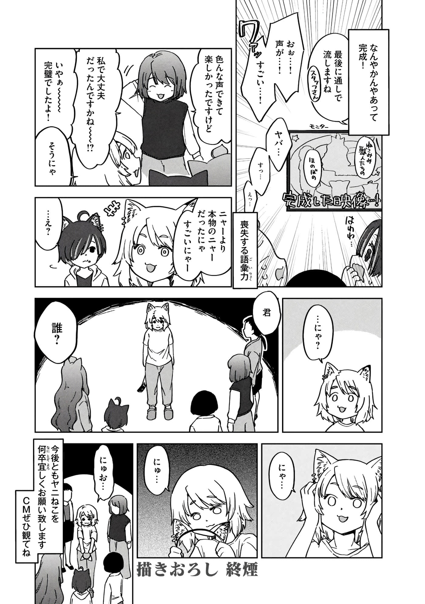 第 166 页