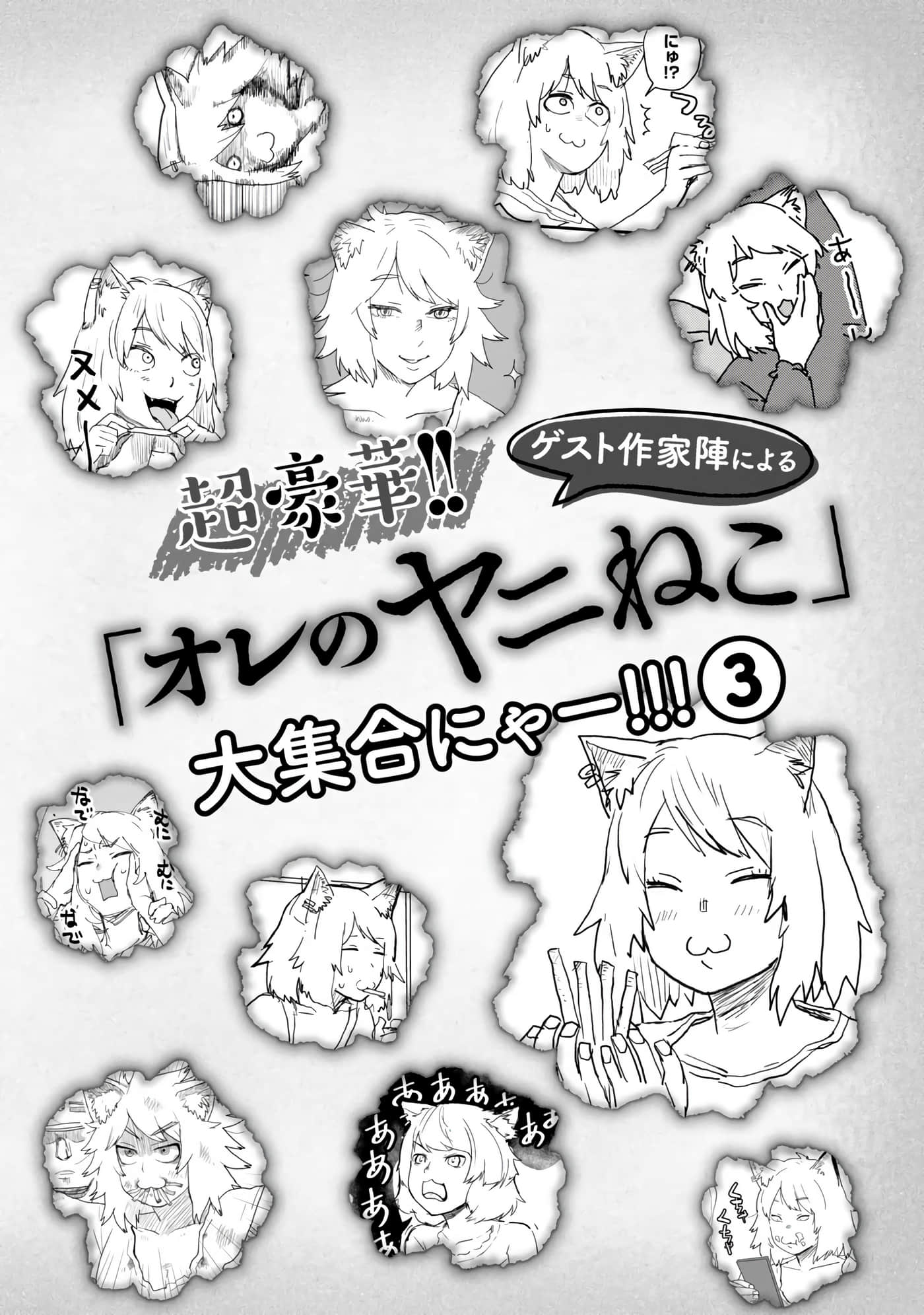 第 167 页