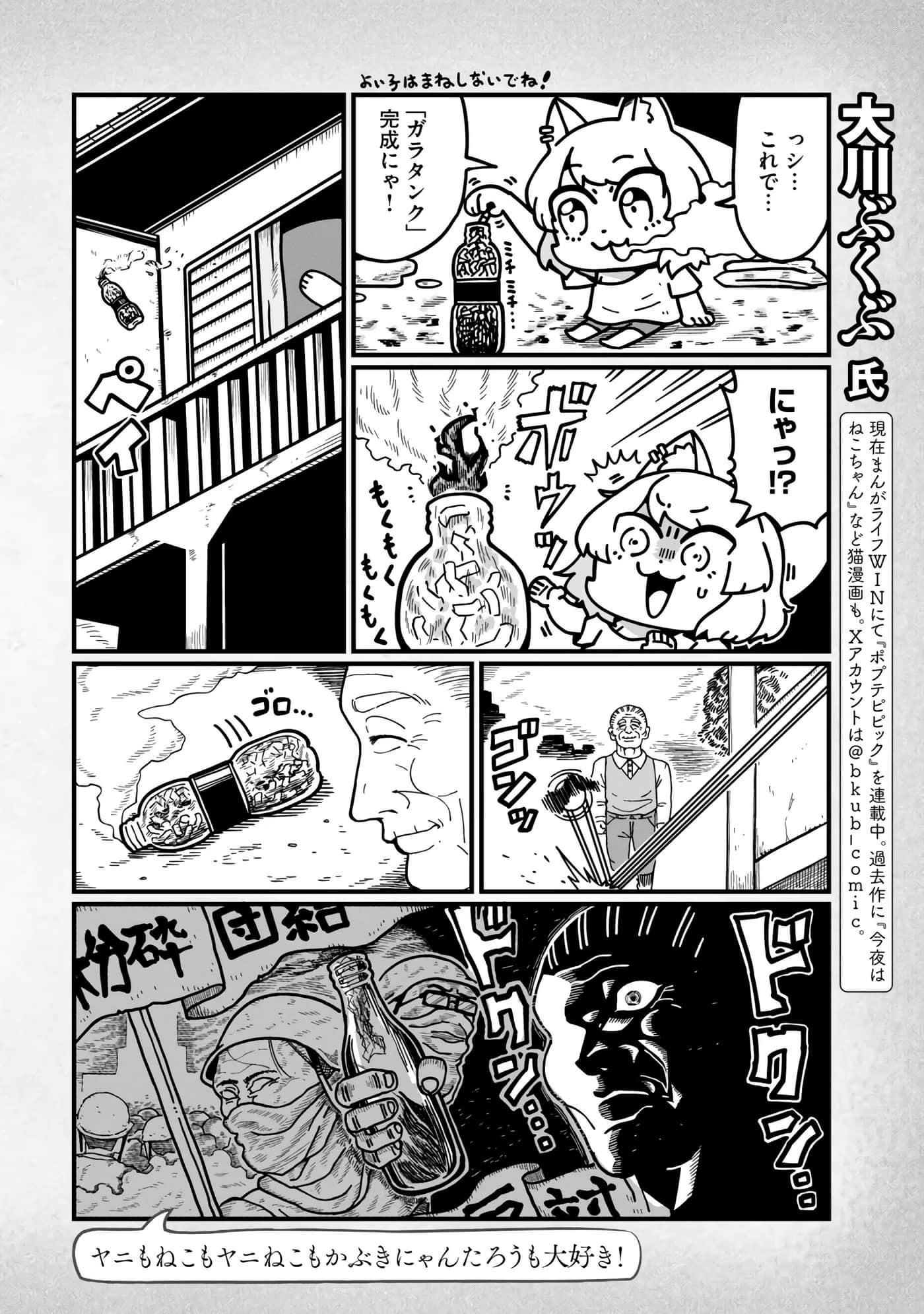 第 168 页