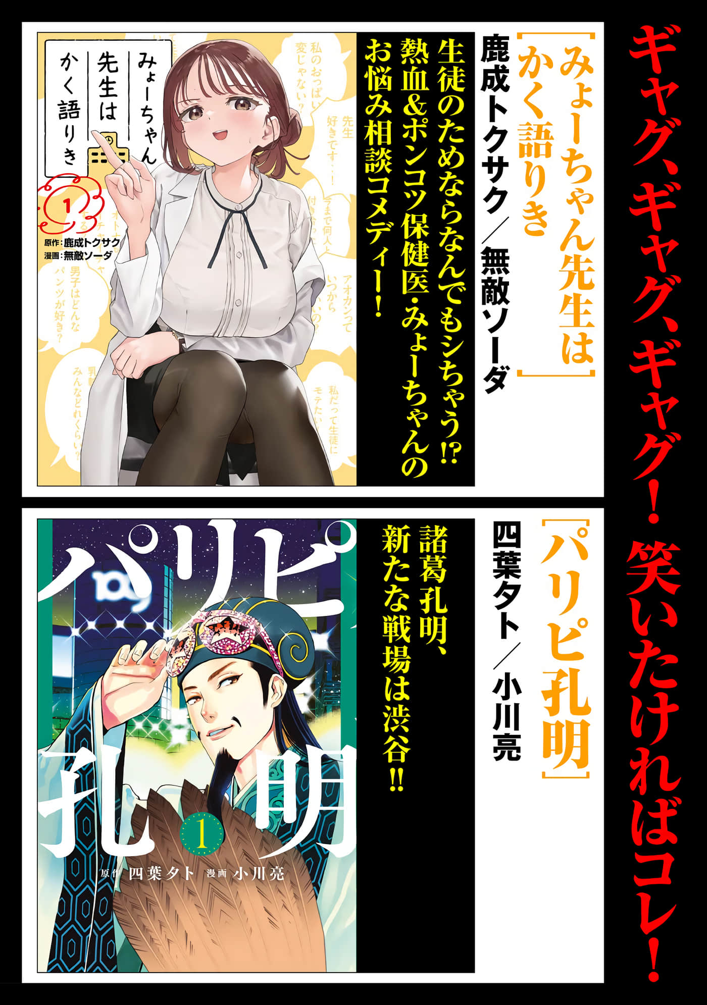 第 178 页