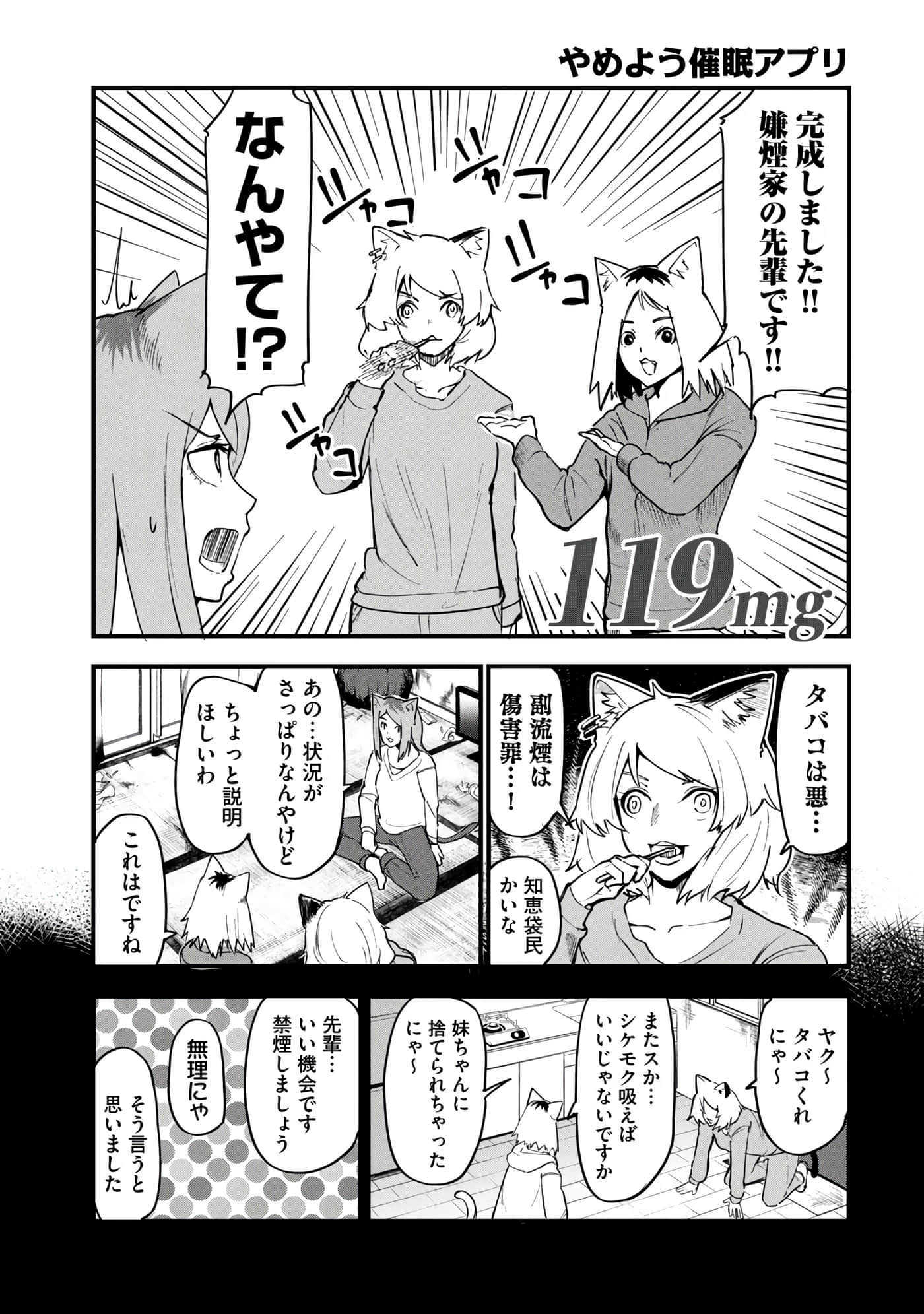 第 125 页