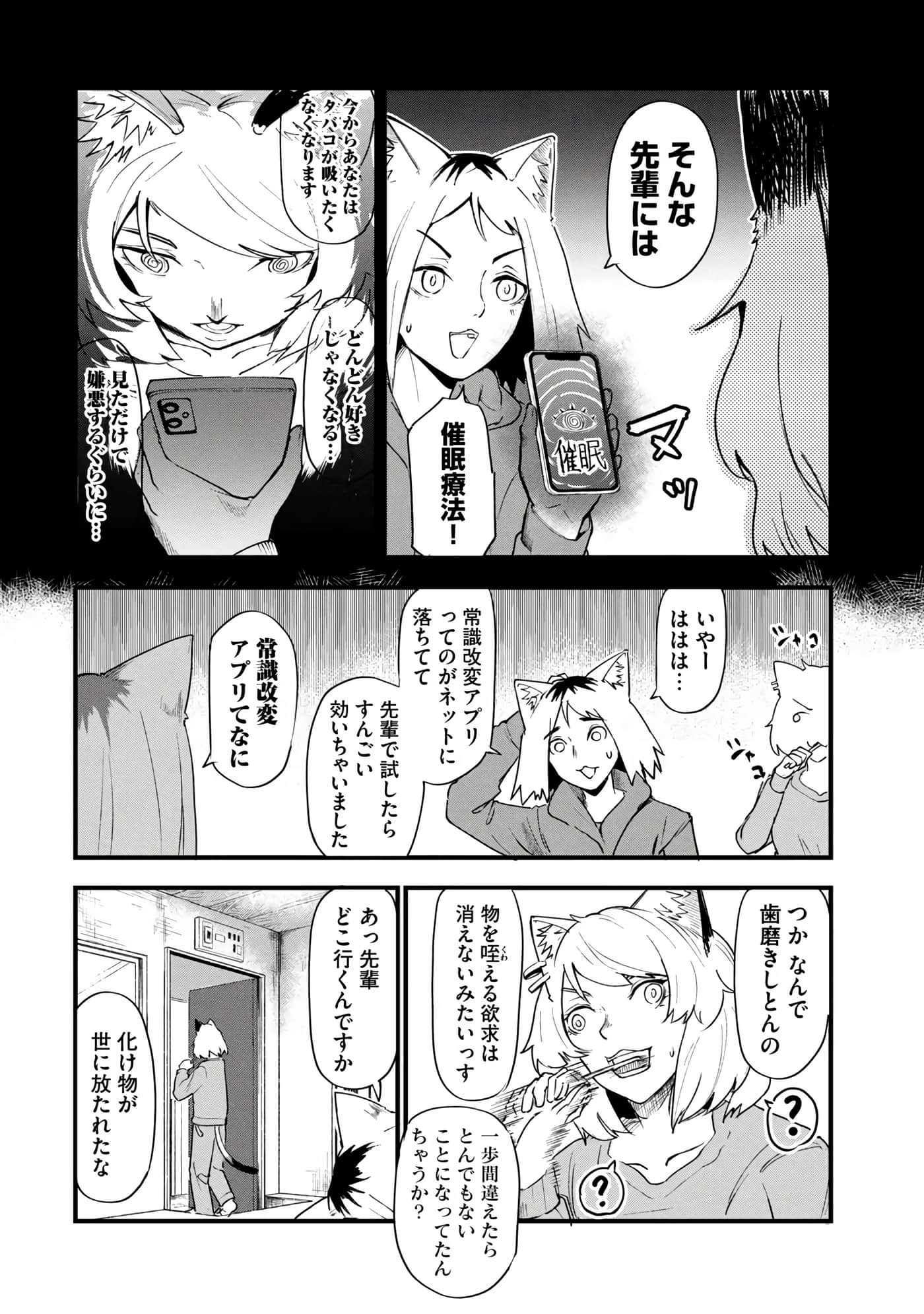 第 126 页