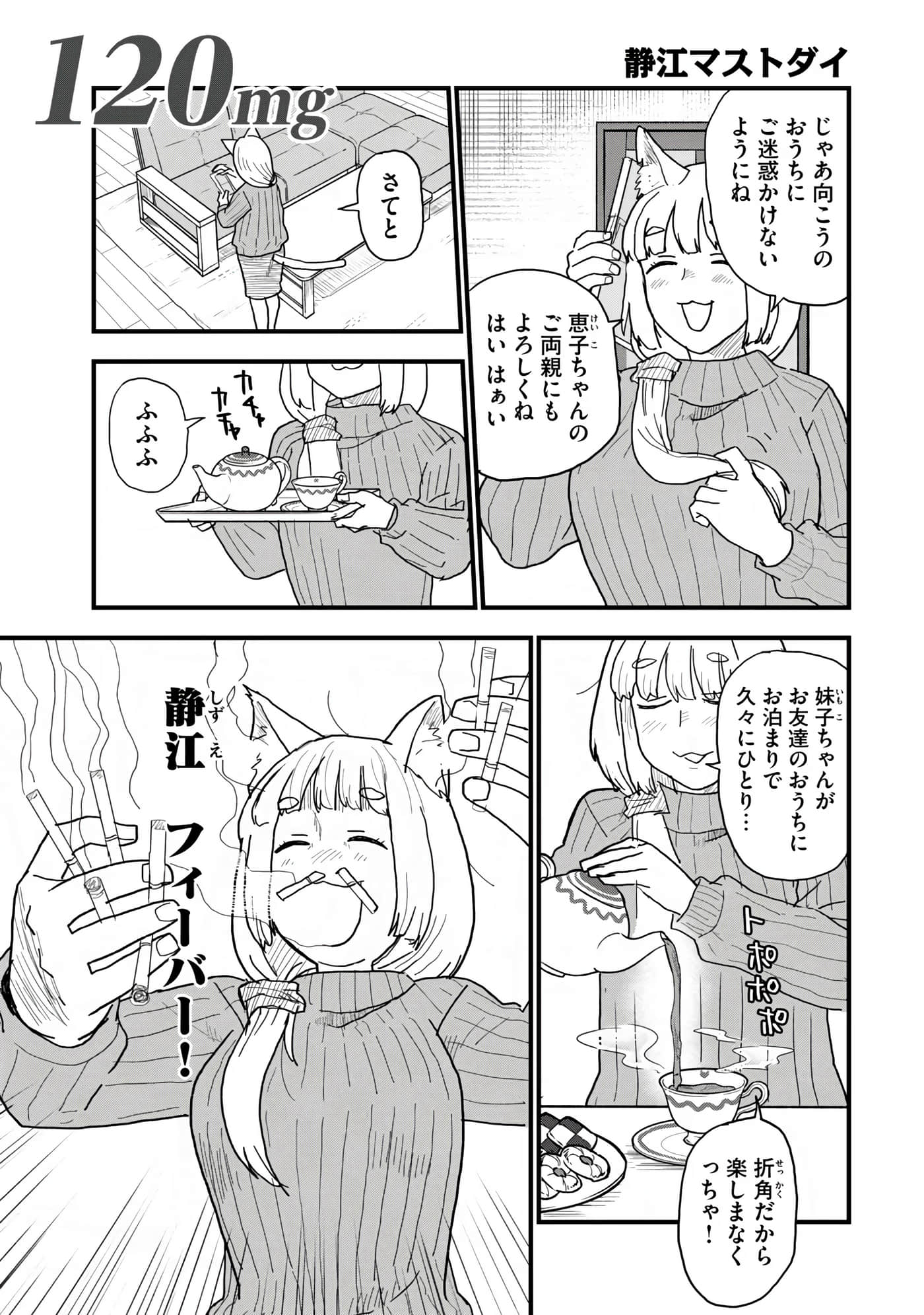 第 129 页