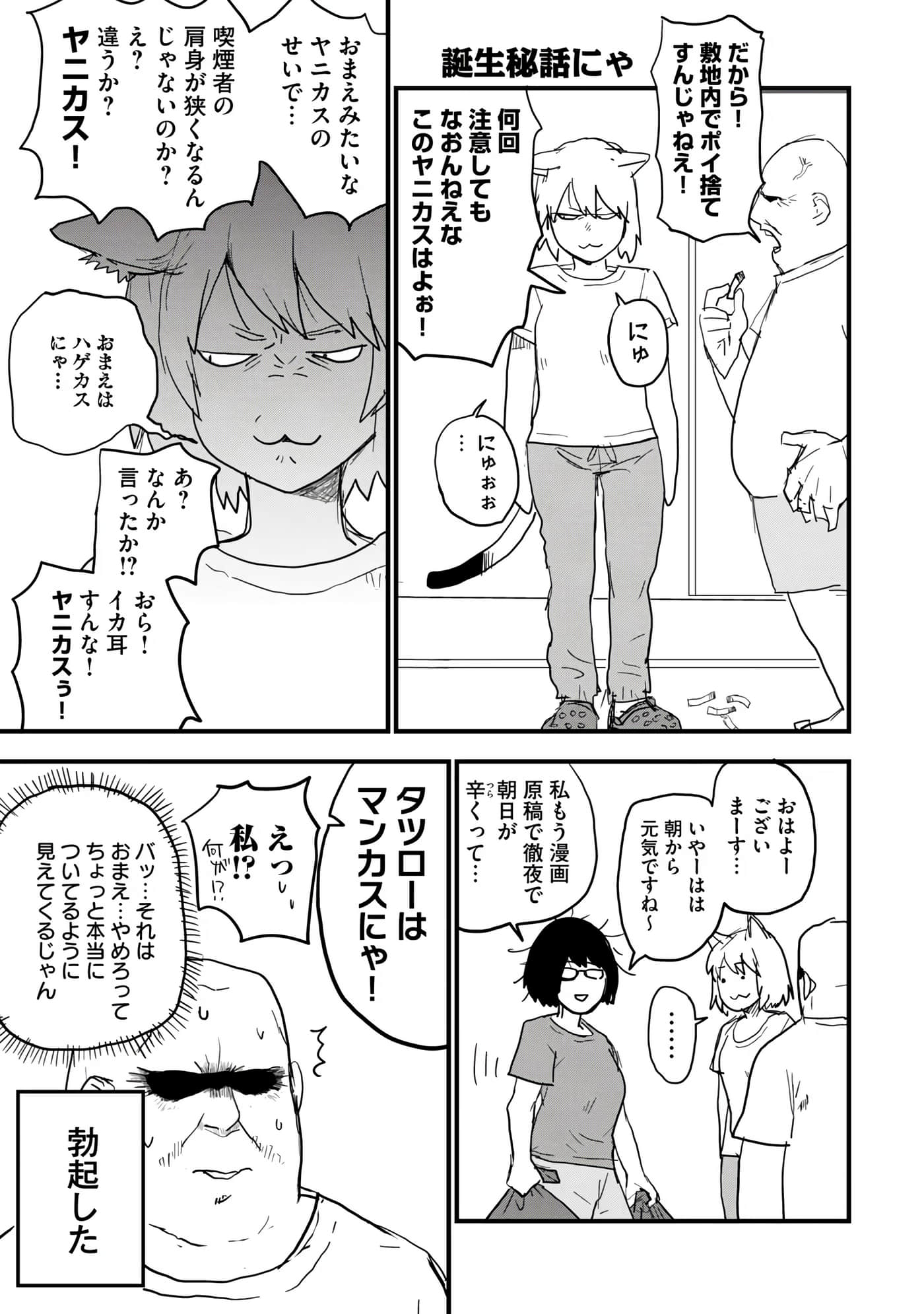 第 157 页