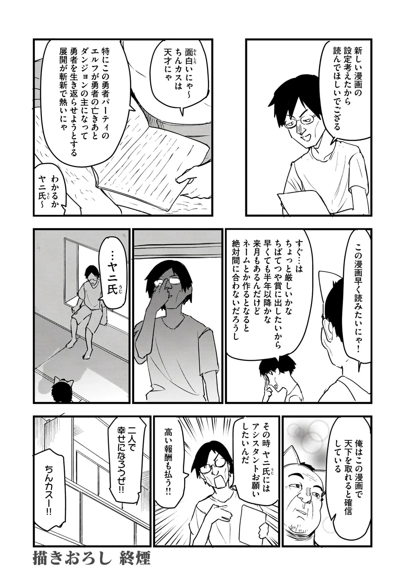 第 164 页