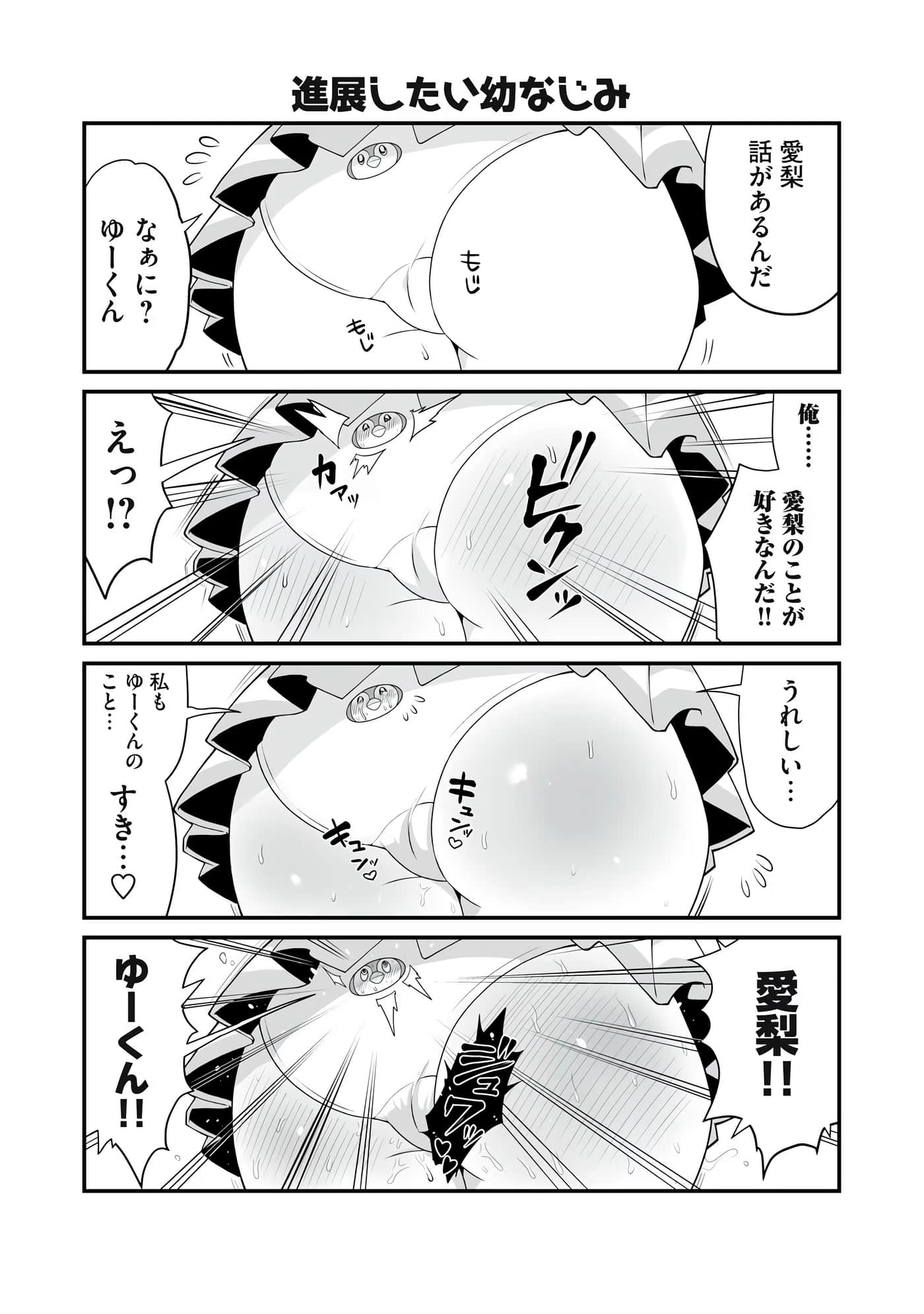 第 186 页