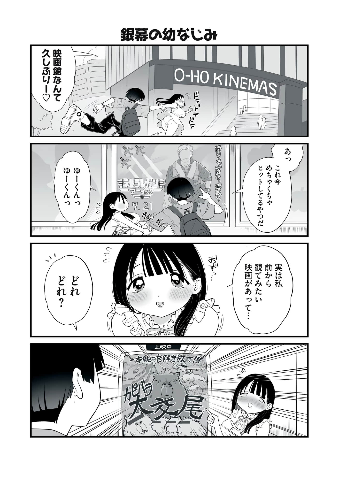 第 188 页