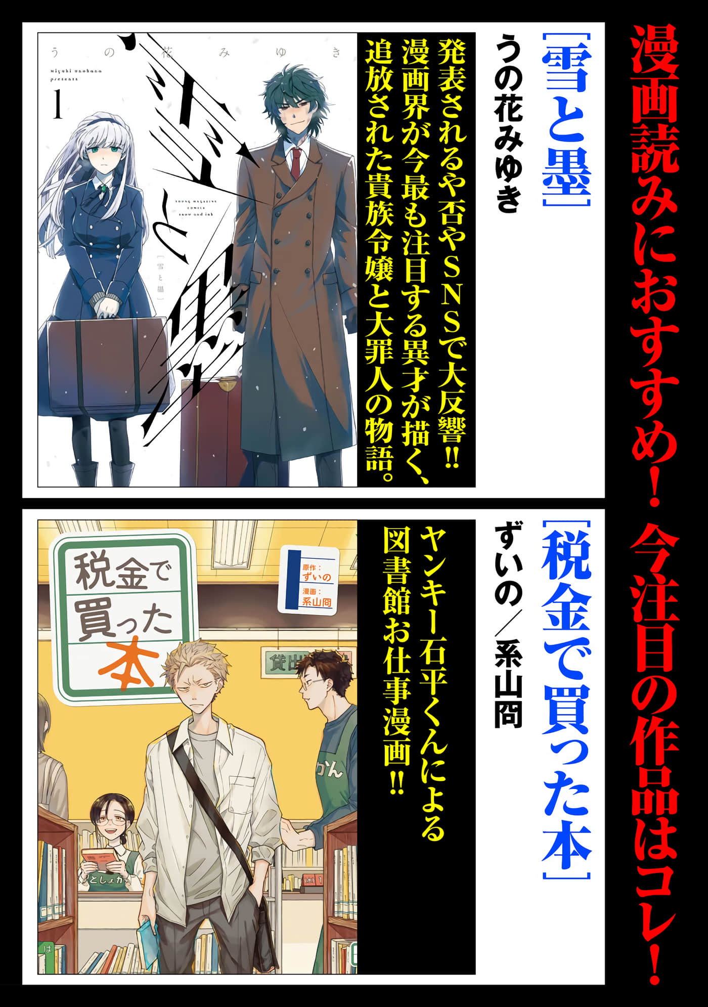 第 195 页