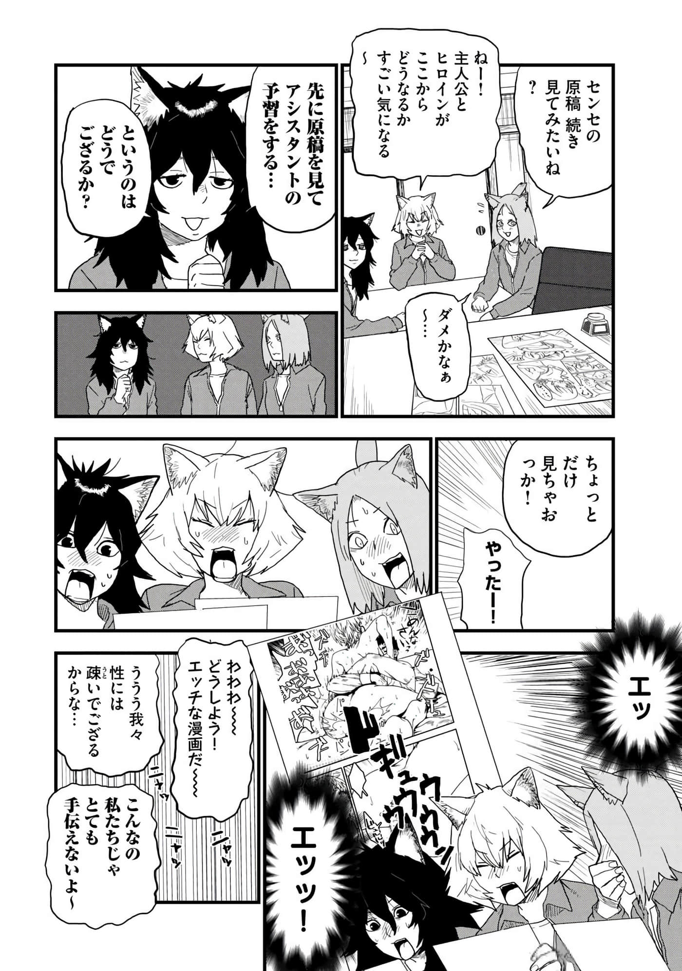 第 120 页